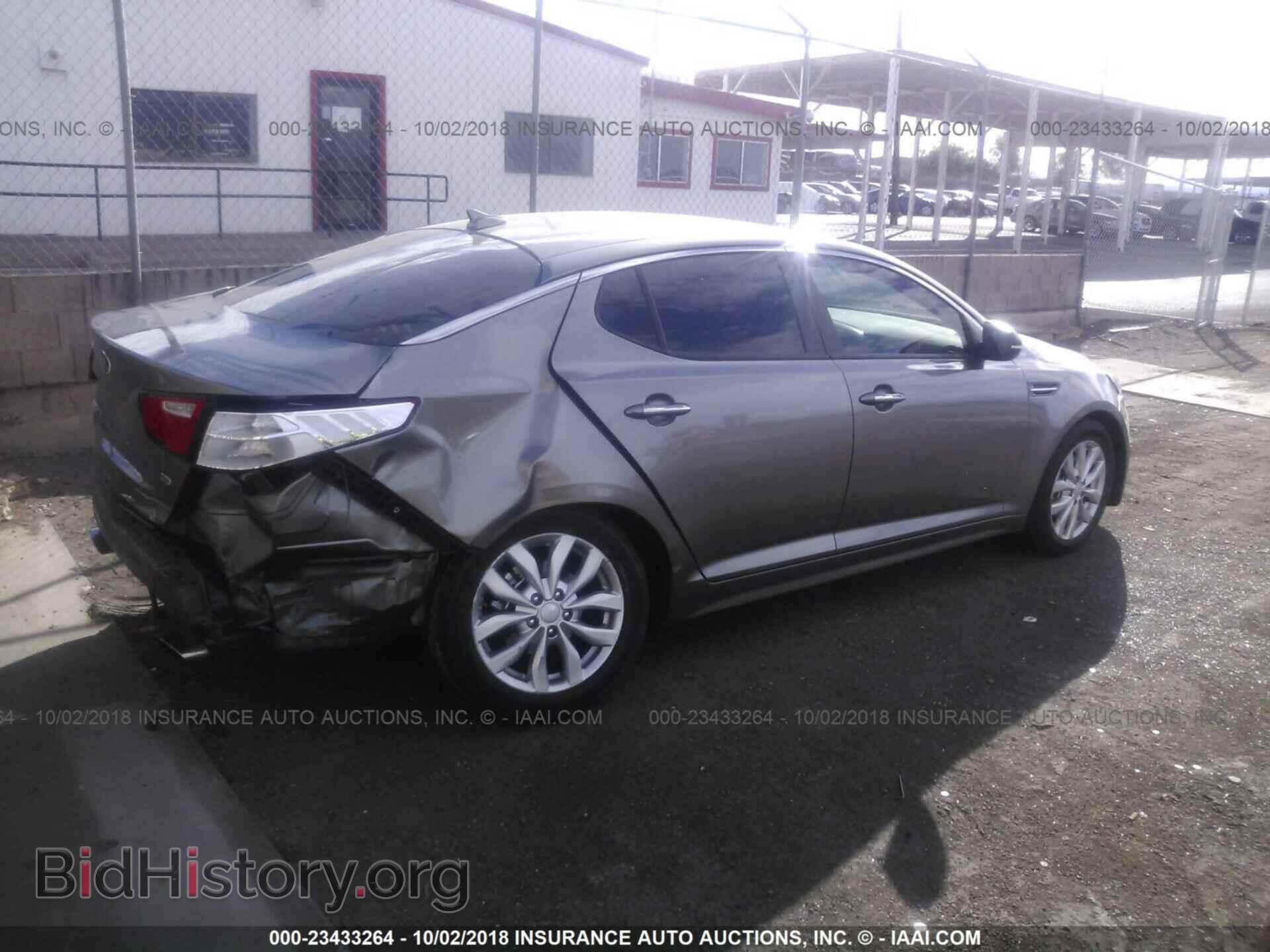 2015 Kia Optima - VIN: 5XXGM4A74FG478208 - Photo 4