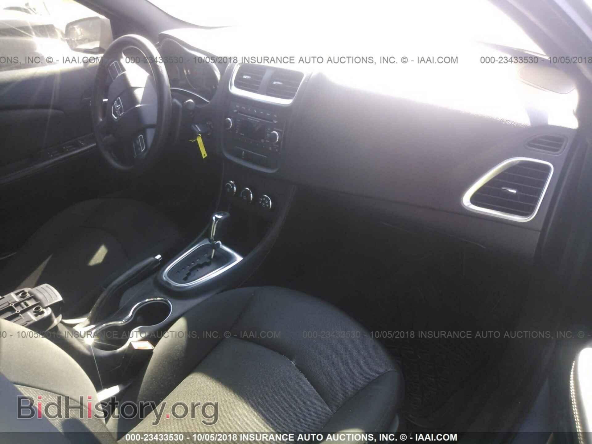 2013 Dodge Avenger - VIN: 1C3CDZAB3DN725868 - Фото 5