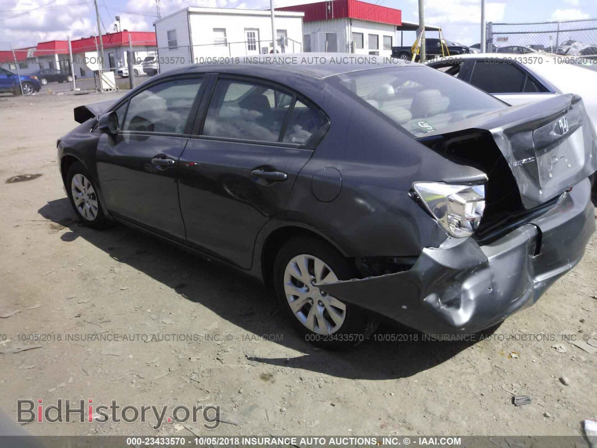 2012 Honda Civic - VIN: 2HGFB2F53CH316898 - Фото 3