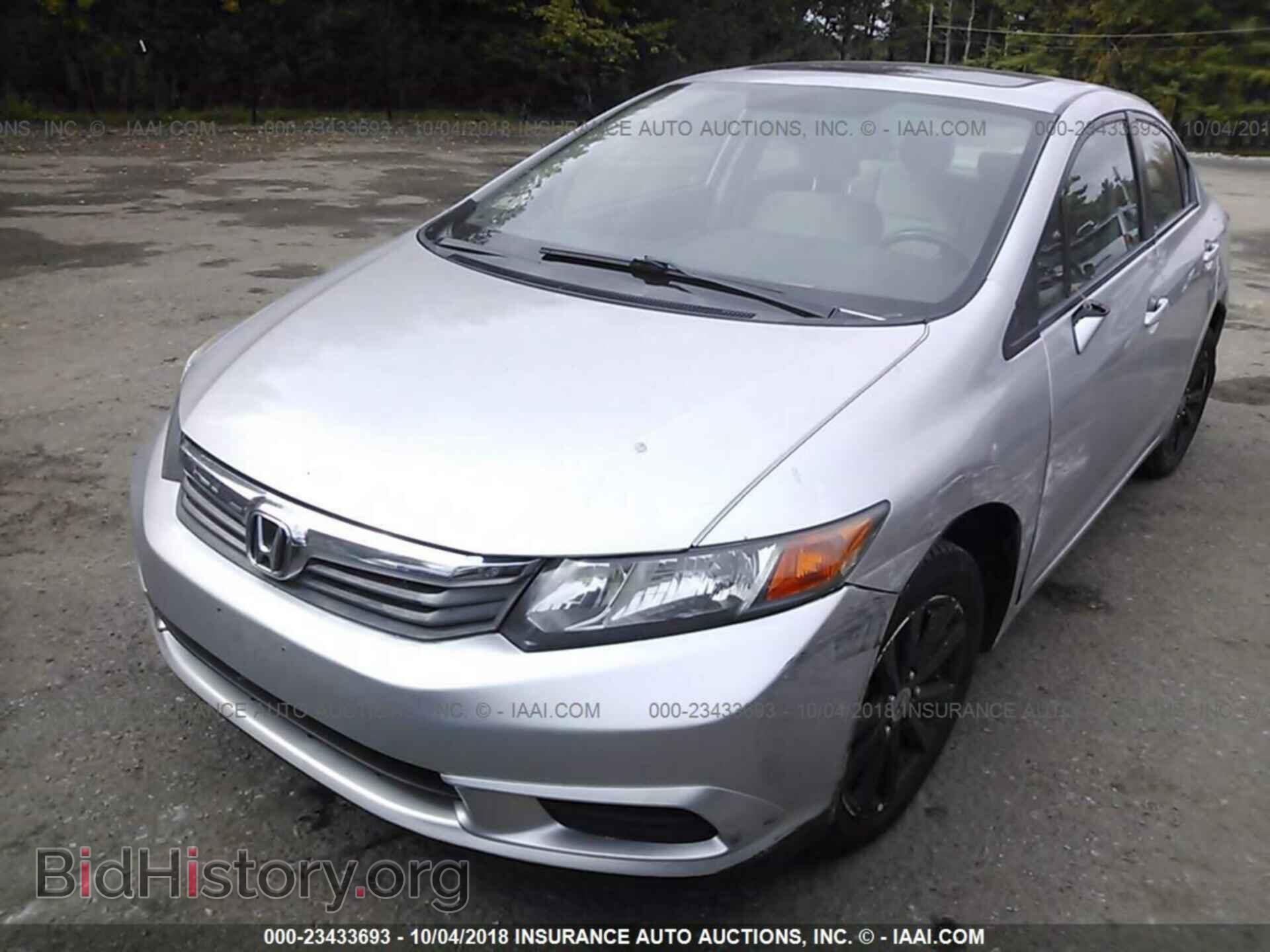 2012 Honda Civic - VIN: 2HGFB2F81CH568496 - Фото 2
