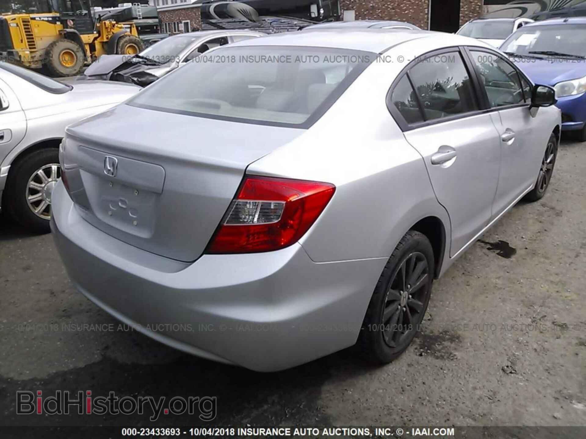 2012 Honda Civic - VIN: 2HGFB2F81CH568496 - Фото 4