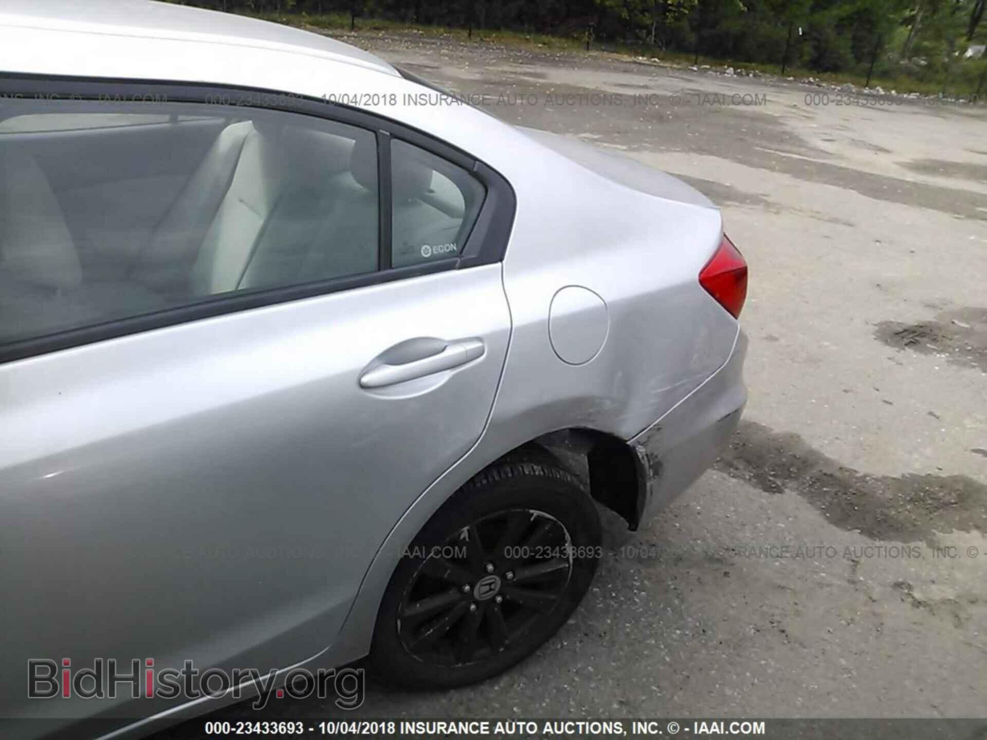 2012 Honda Civic - VIN: 2HGFB2F81CH568496 - Фото 6