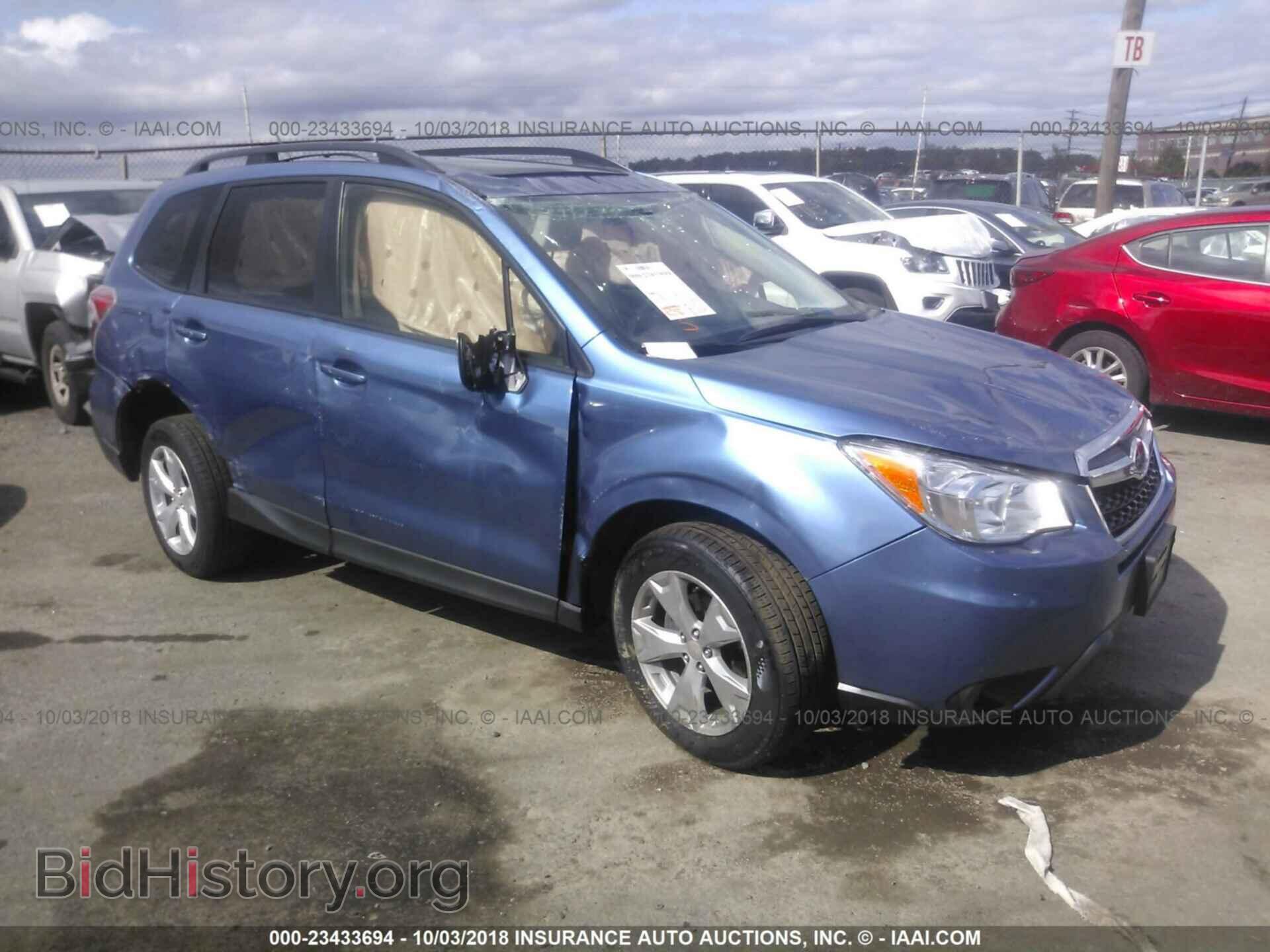 Photo JF2SJAFC2FH558344 - Subaru Forester 2015