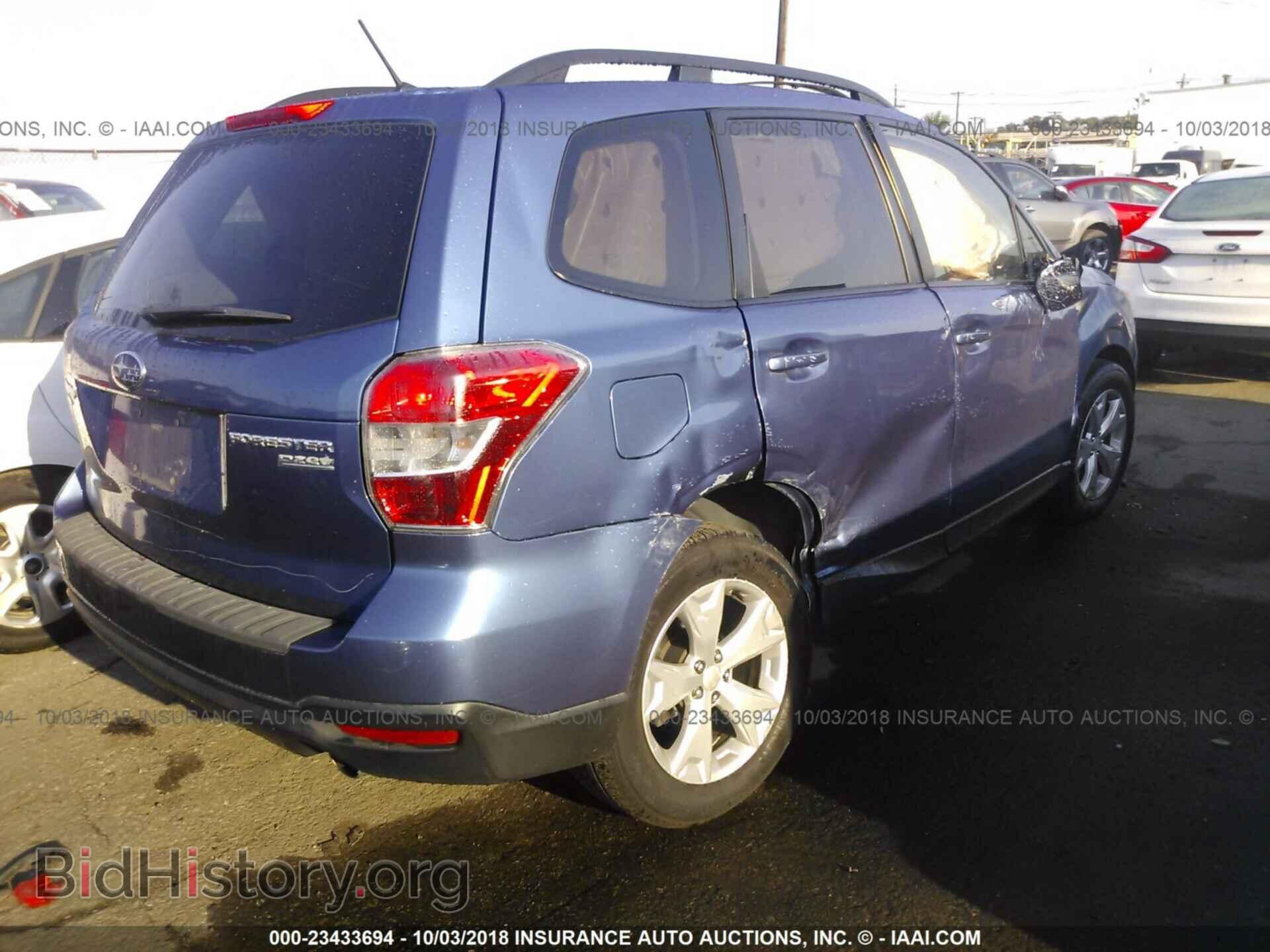 2015 Subaru Forester - VIN: JF2SJAFC2FH558344 - Photo 4