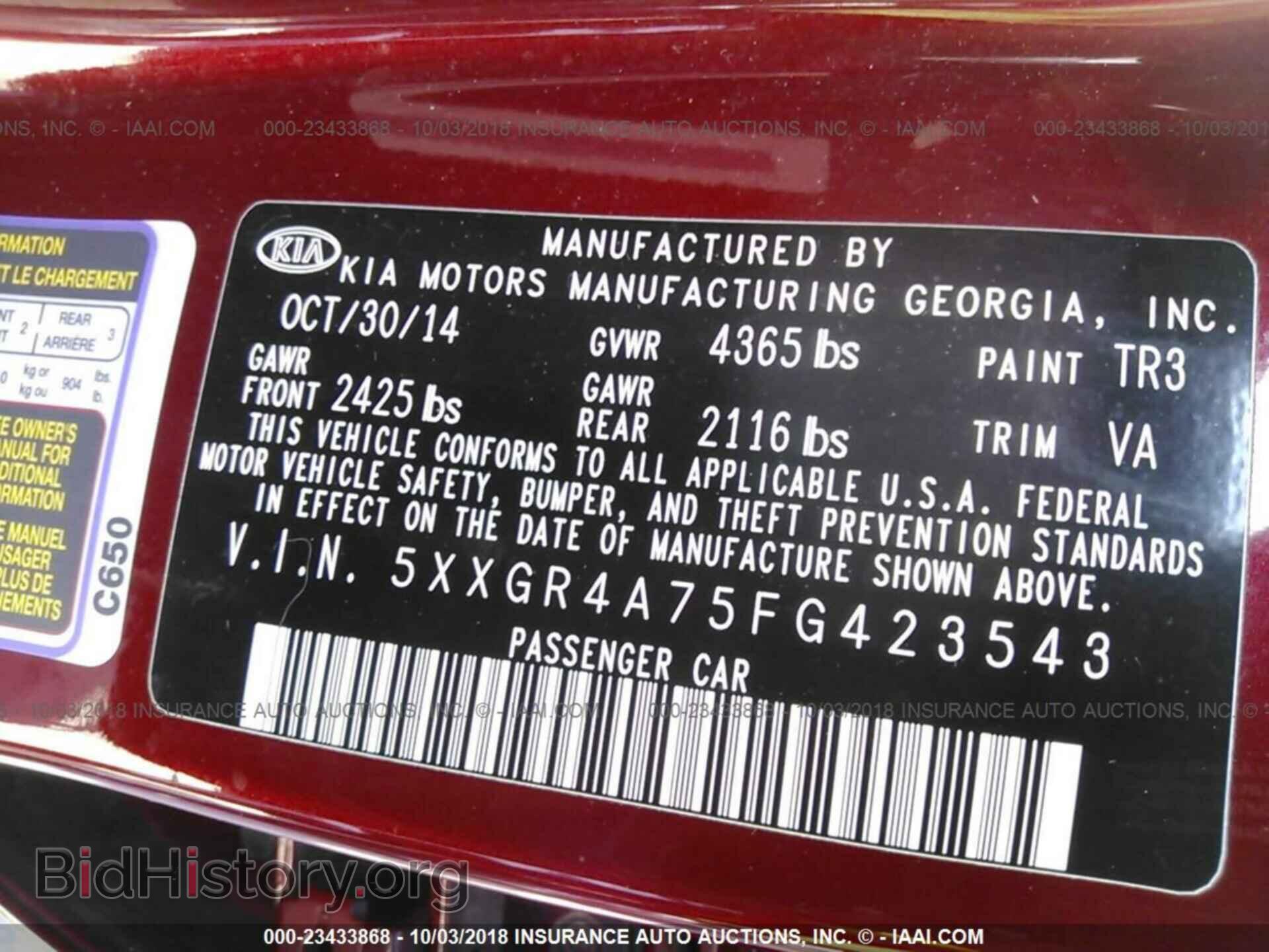 2015 KIA OPTIMA - VIN: 5XXGR4A75FG423543 - Photo 9