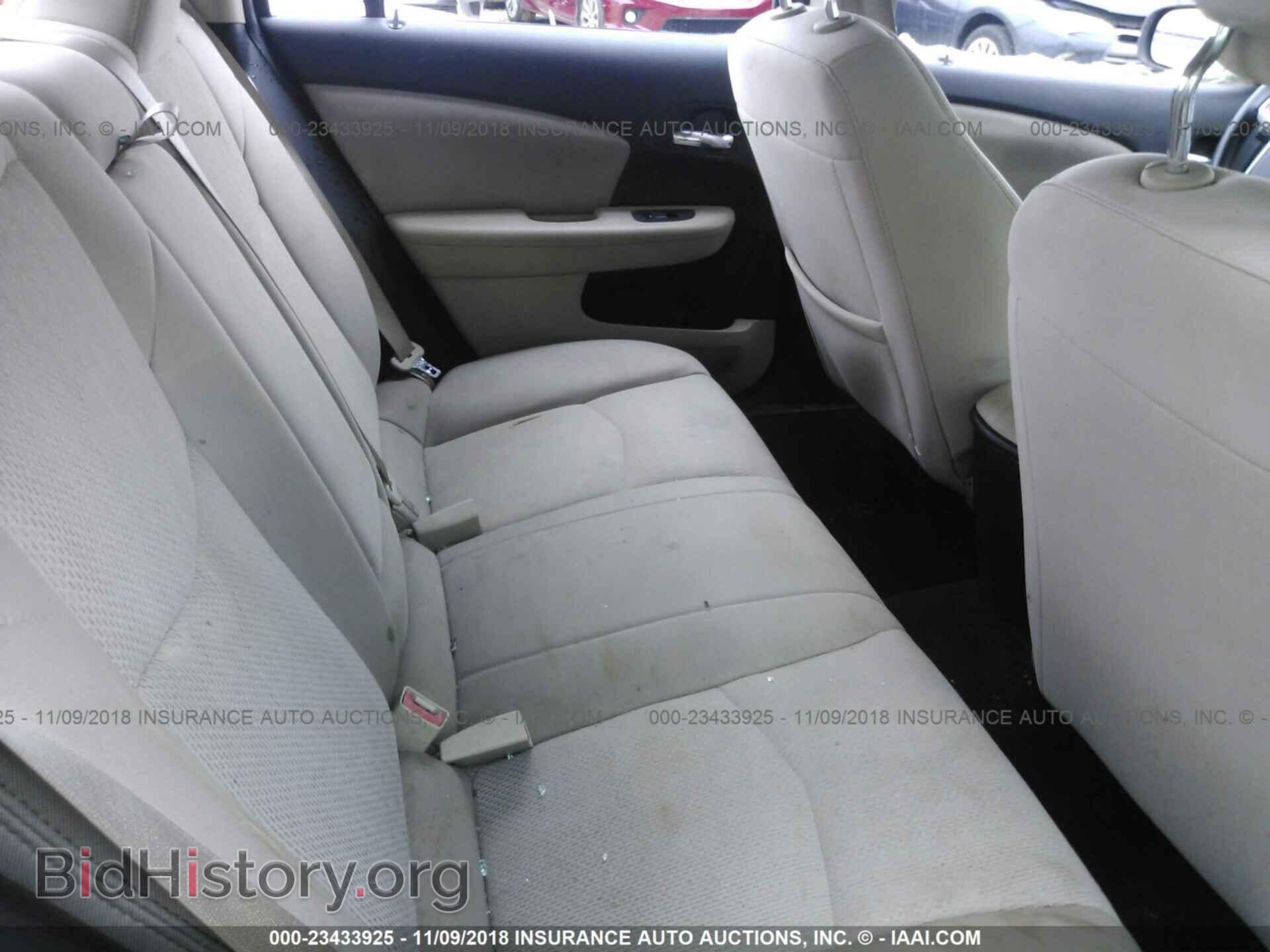 2013 CHRYSLER 200 - VIN: 1C3CCBBB7DN503536 - Photo 8