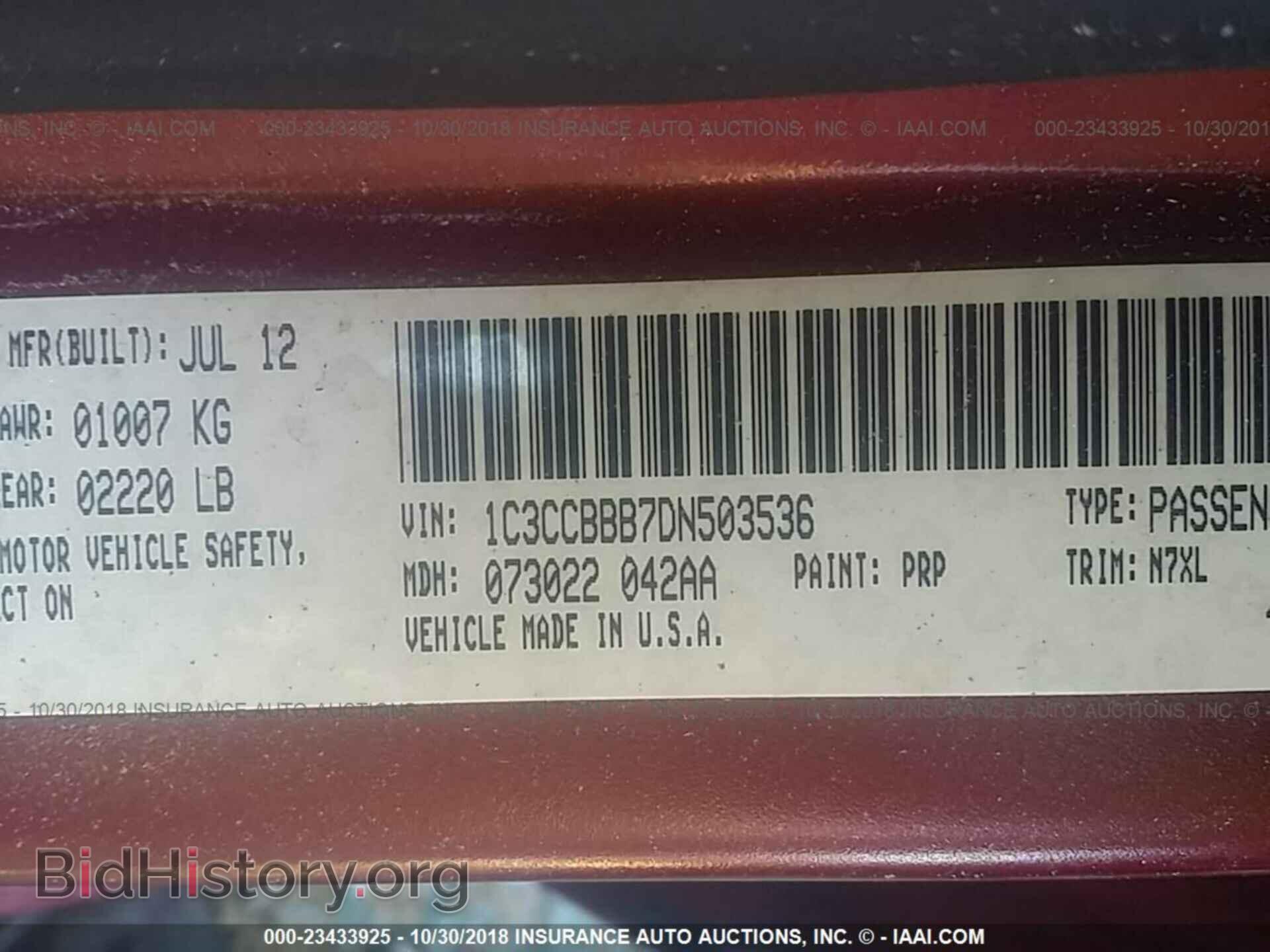 2013 CHRYSLER 200 - VIN: 1C3CCBBB7DN503536 - Photo 9
