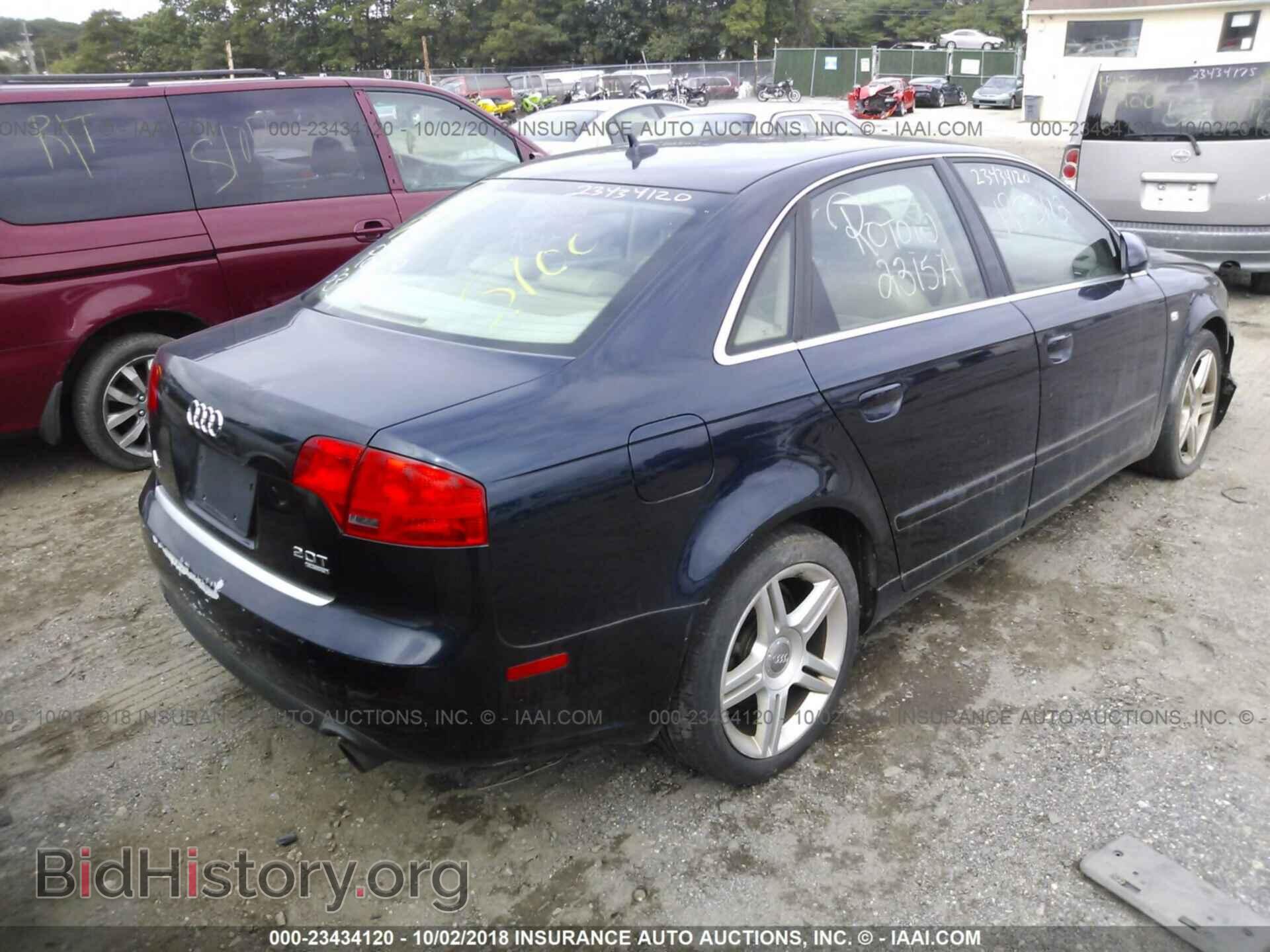 2007 AUDI A4 - VIN: WAUDF78E77A199154 - Фото 4