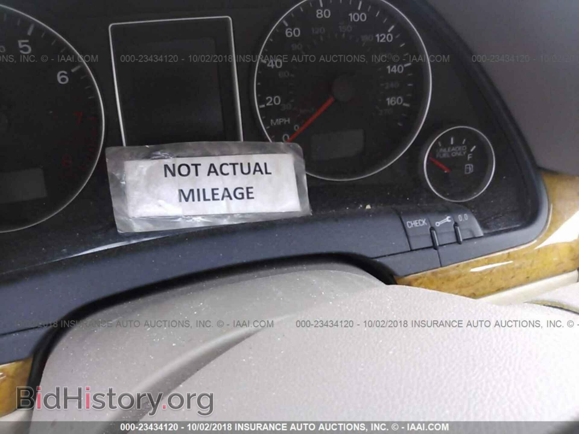 2007 AUDI A4 - VIN: WAUDF78E77A199154 - Фото 7