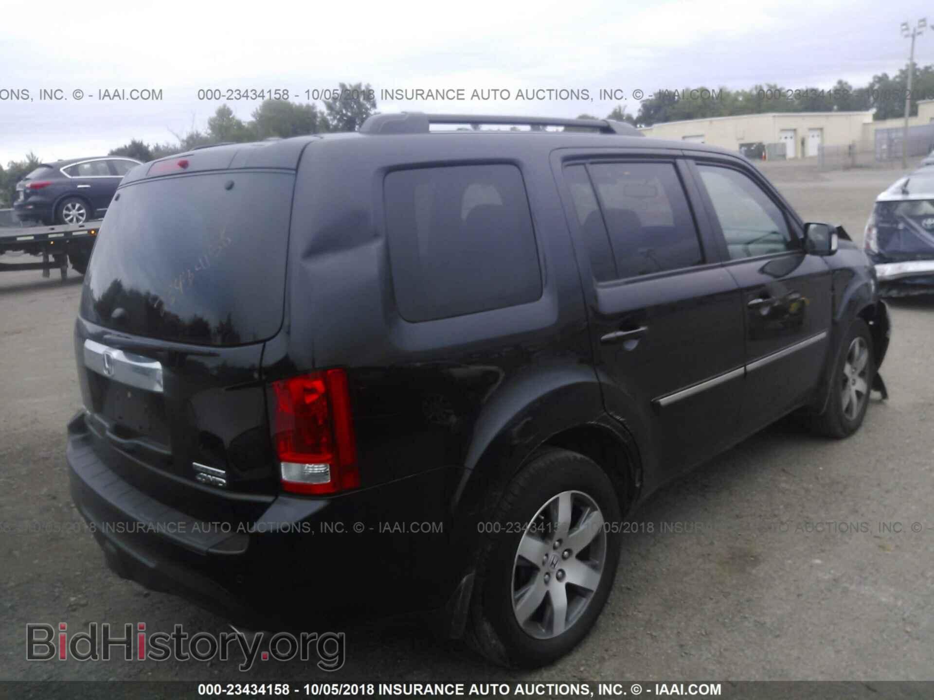 2015 Honda Pilot - VIN: 5FNYF4H94FB005062 - Фото 4