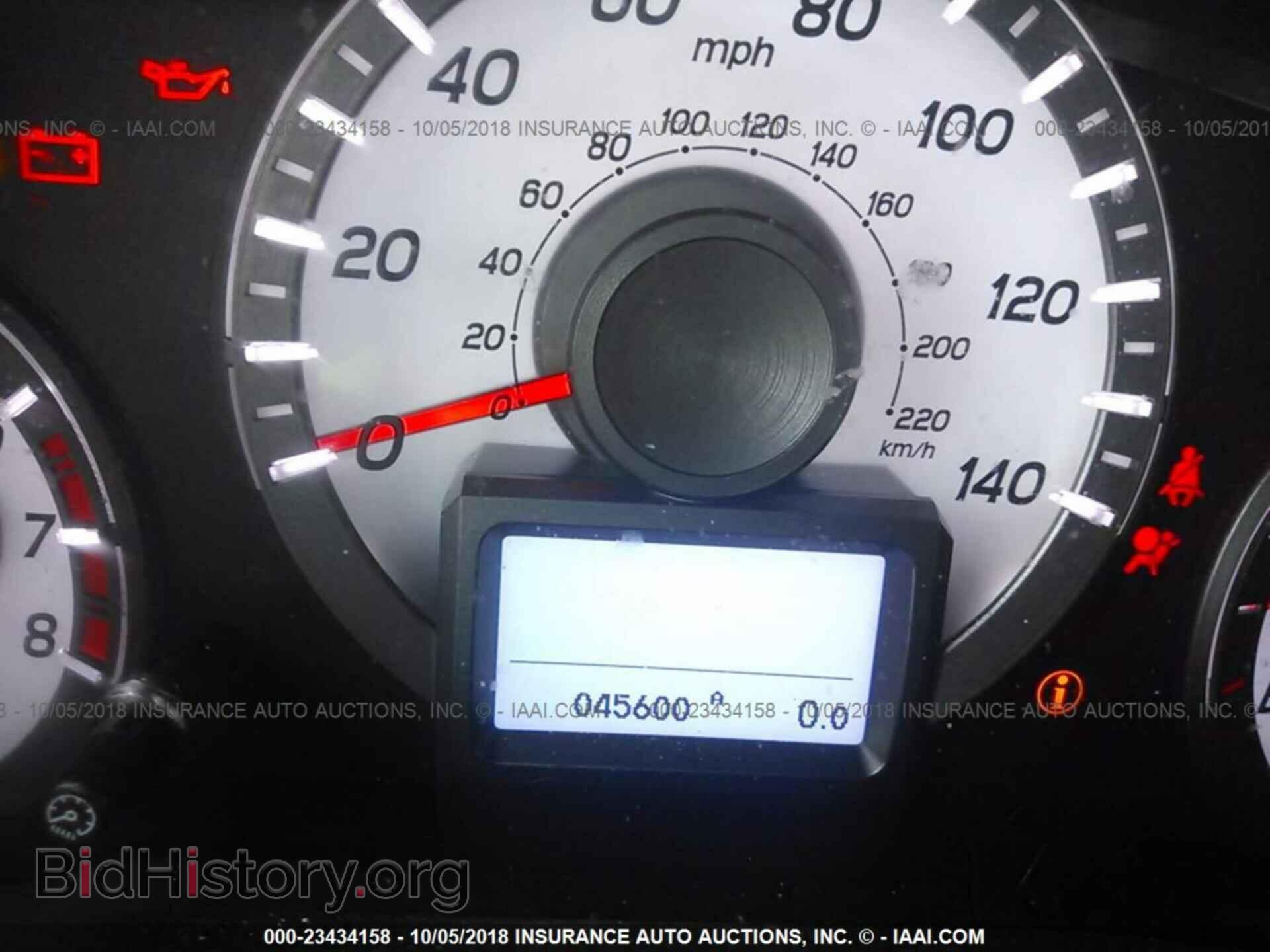 2015 Honda Pilot - VIN: 5FNYF4H94FB005062 - Фото 7