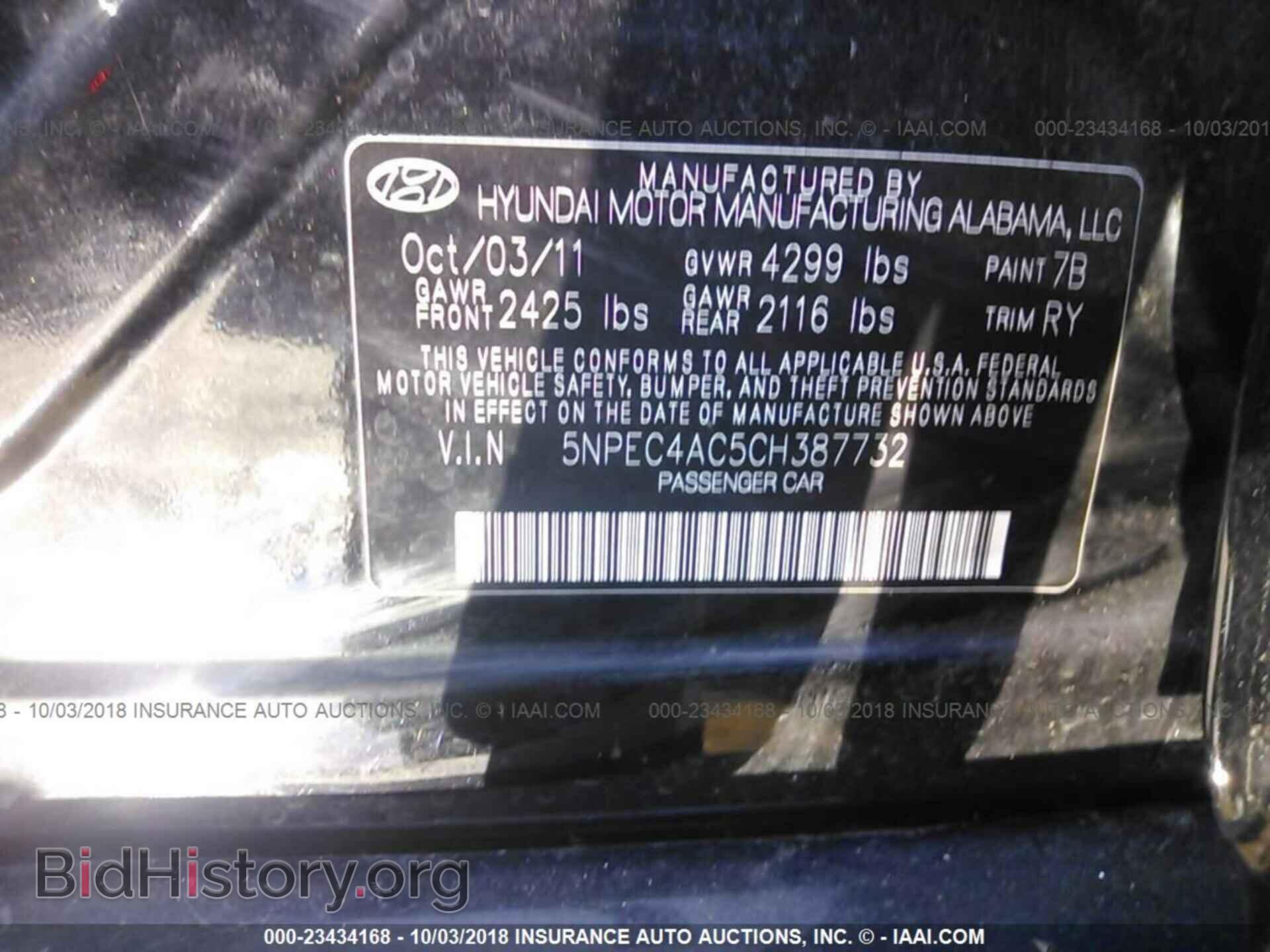 2012 Hyundai Sonata - VIN: 5NPEC4AC5CH387732 - Photo 9
