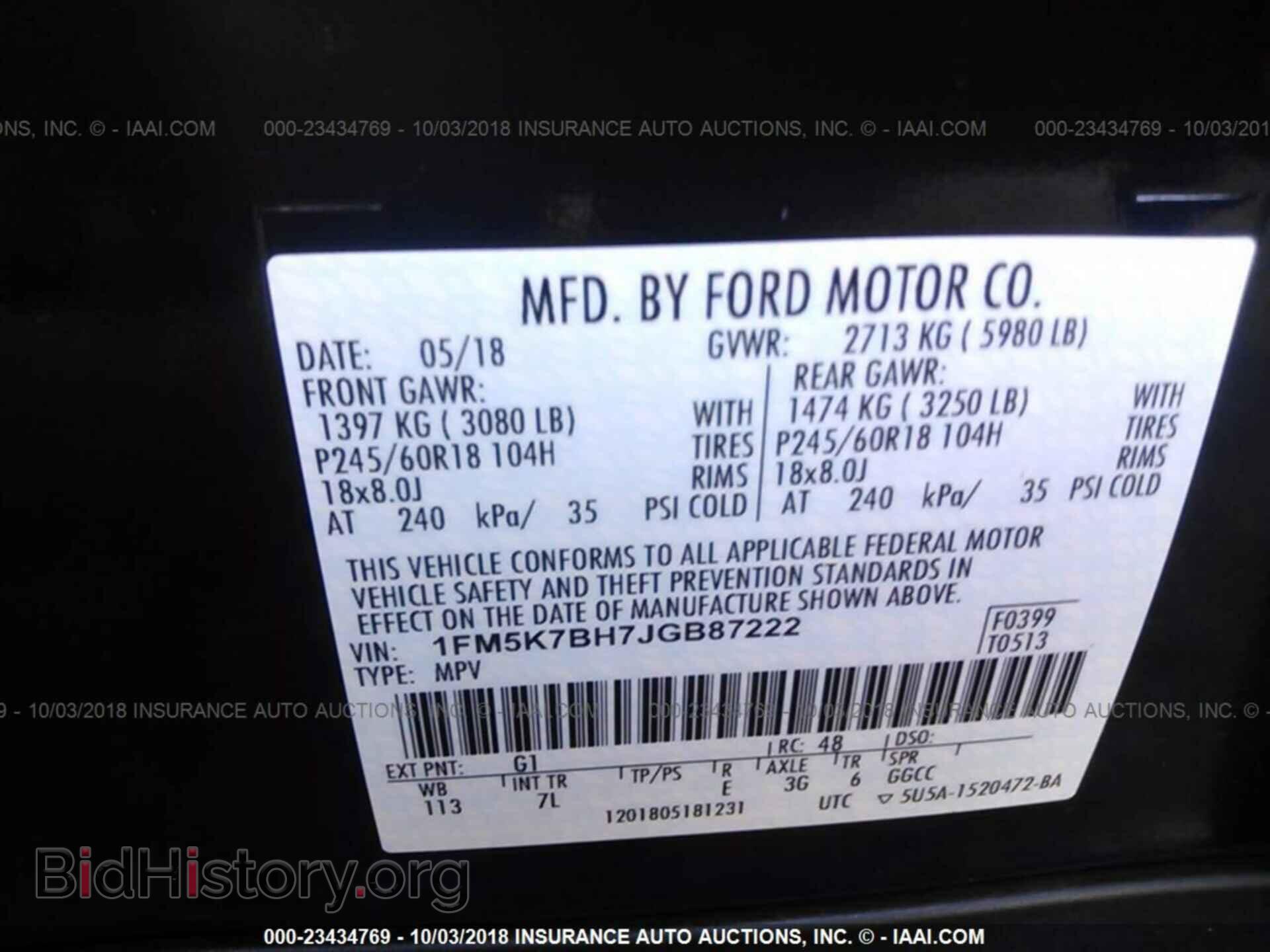 2018 Ford Explorer - VIN: 1FM5K7BH7JGB87222 - Photo 9