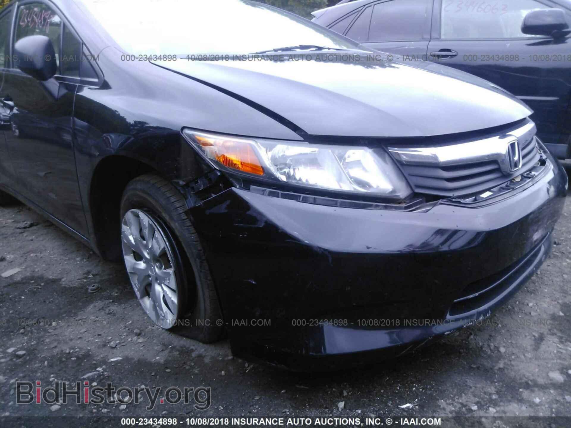 2012 HONDA CIVIC - VIN: 19XFB2F52CE323237 - Фото 6