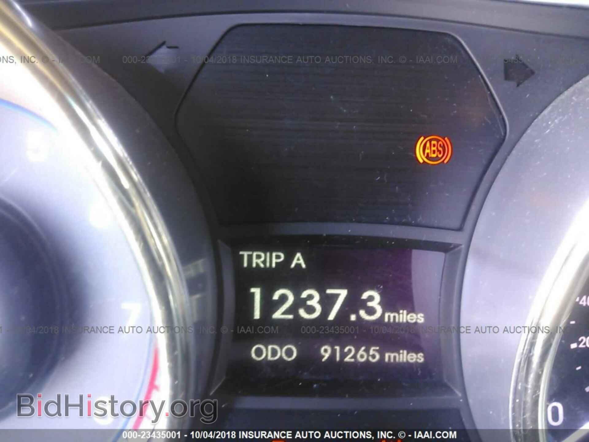 2012 Hyundai Sonata - VIN: 5NPEB4AC7CH438196 - Фото 7