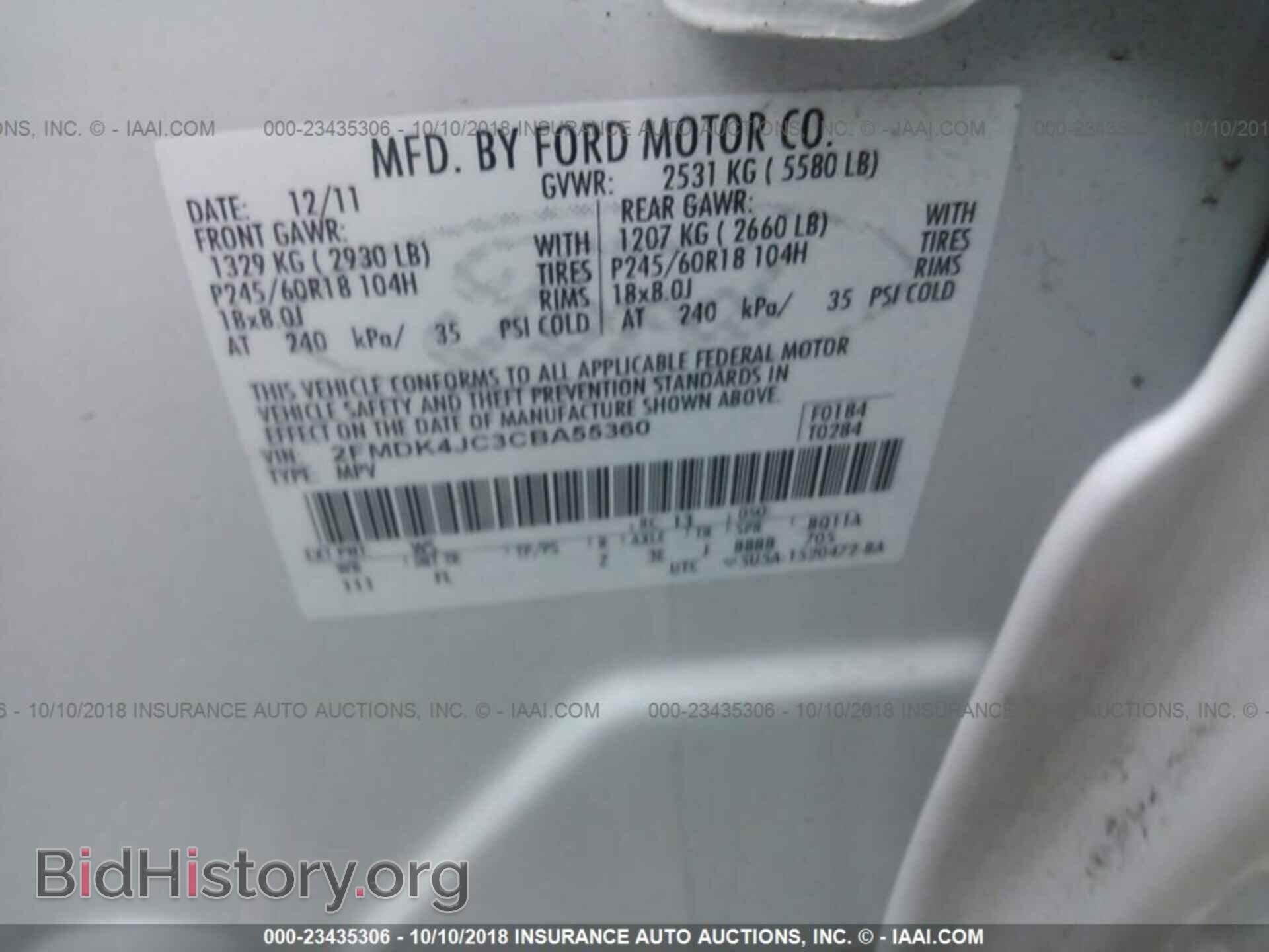 2012 Ford Edge - VIN: 2FMDK4JC3CBA55360 - Photo 9