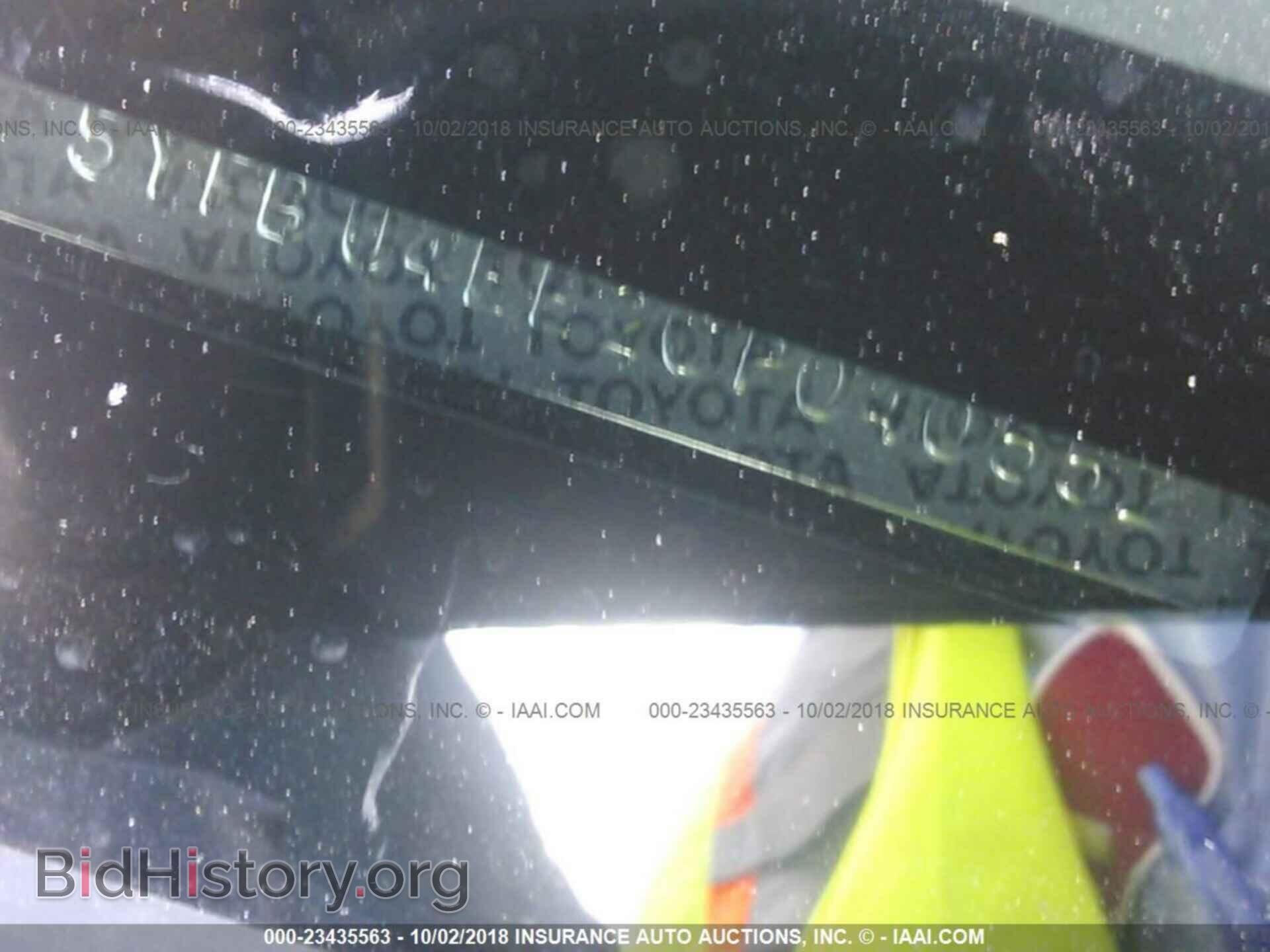 2012 Toyota Corolla - VIN: 5YFBU4EE2CP040552 - Photo 9