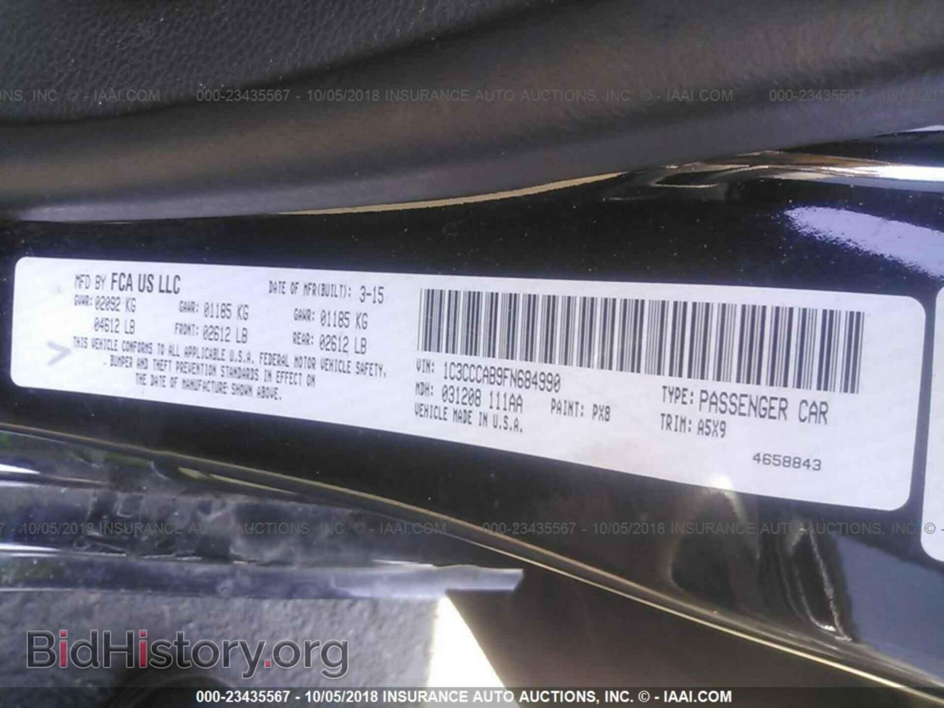 2015 Chrysler 200 - VIN: 1C3CCCAB9FN684990 - Фото 9