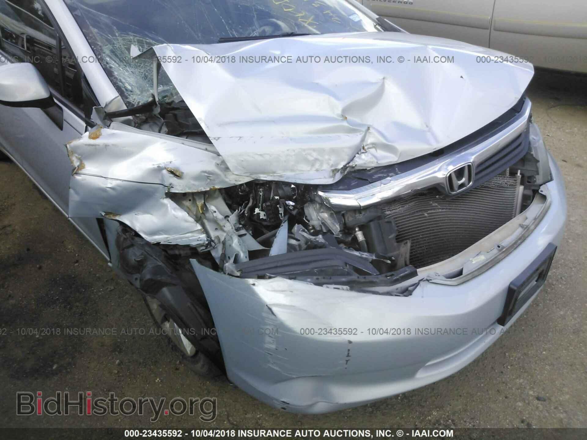 2012 Honda Civic - VIN: 2HGFB2F52CH551339 - Фото 6