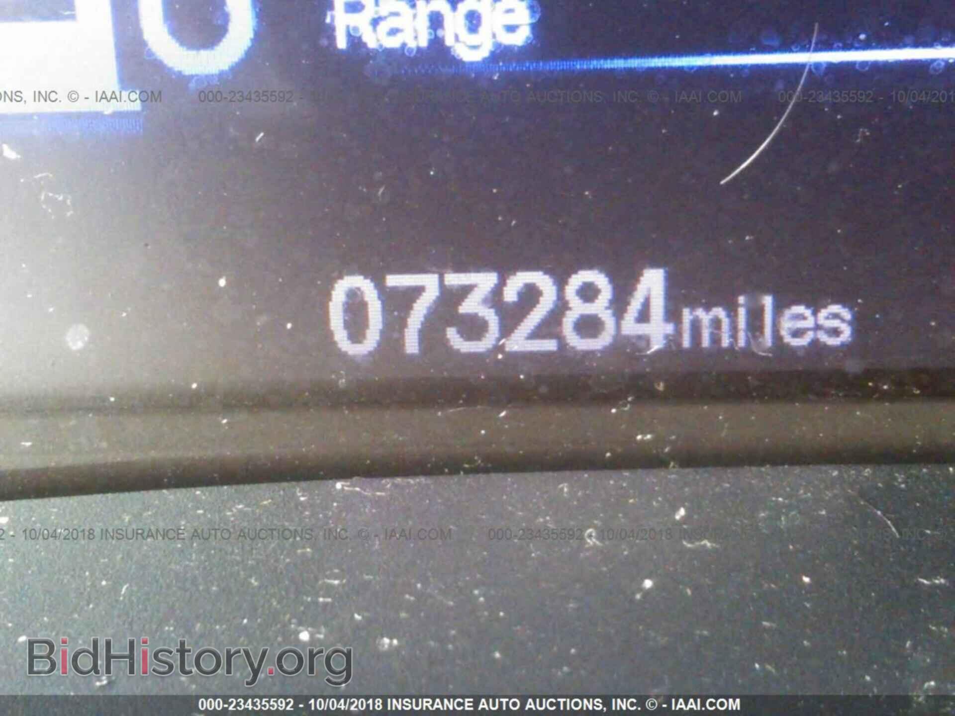 2012 Honda Civic - VIN: 2HGFB2F52CH551339 - Фото 7