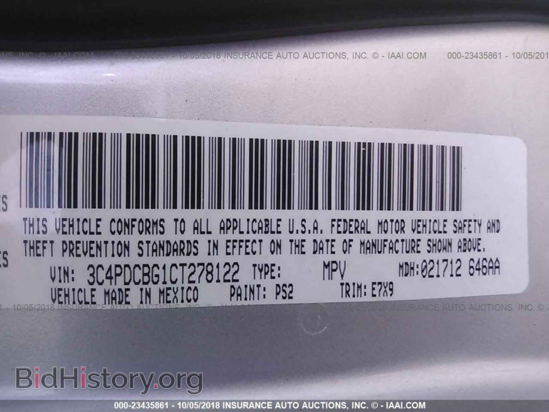 2012 Dodge Journey - VIN: 3C4PDCBG1CT278122 - Фото 9
