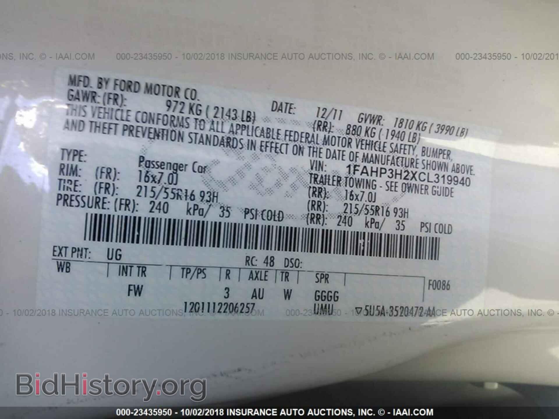 2012 Ford Focus - VIN: 1FAHP3H2XCL319940 - Photo 9
