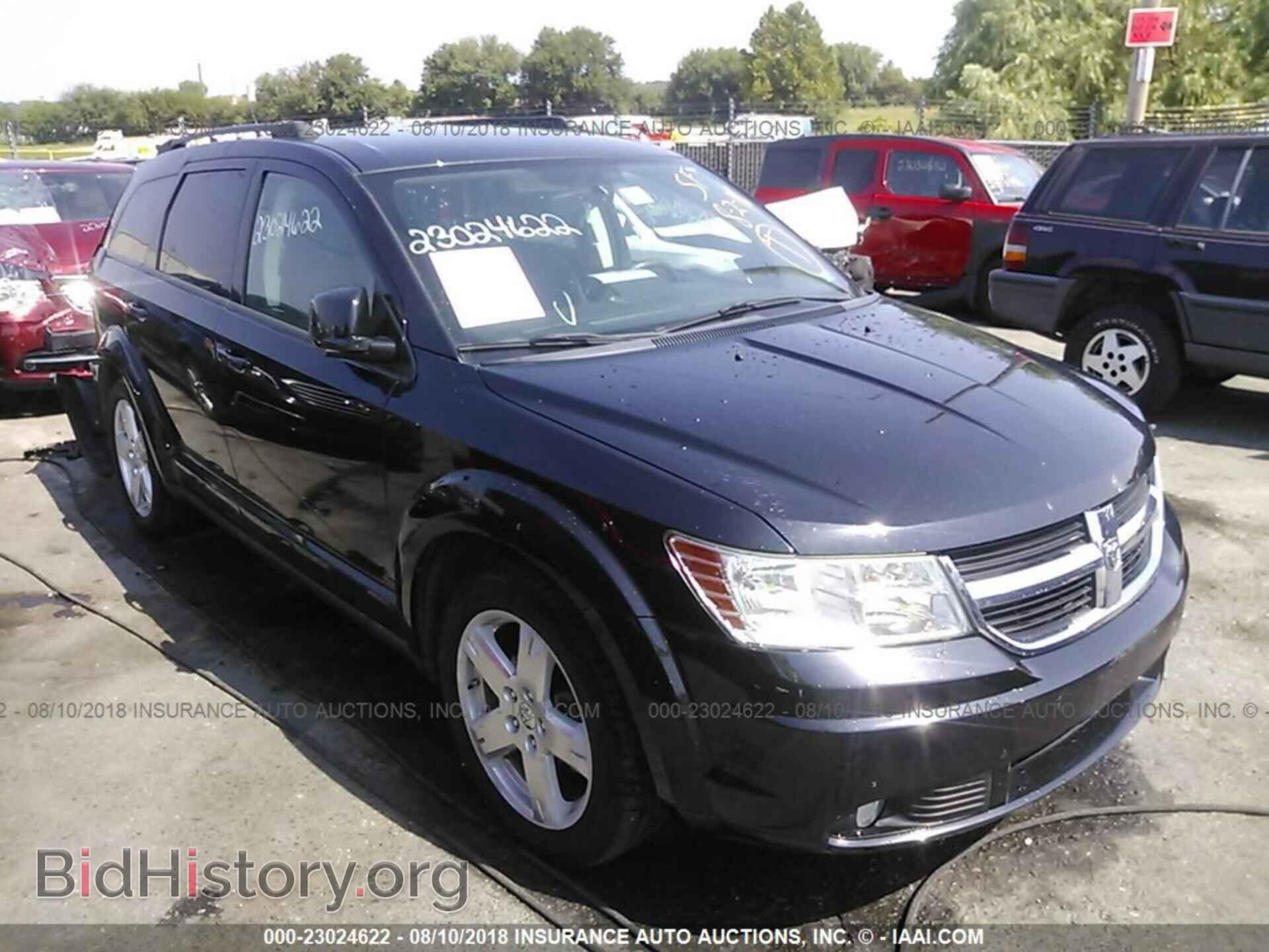 Фотография 3D4PH5FV1AT150164 - DODGE JOURNEY 2010