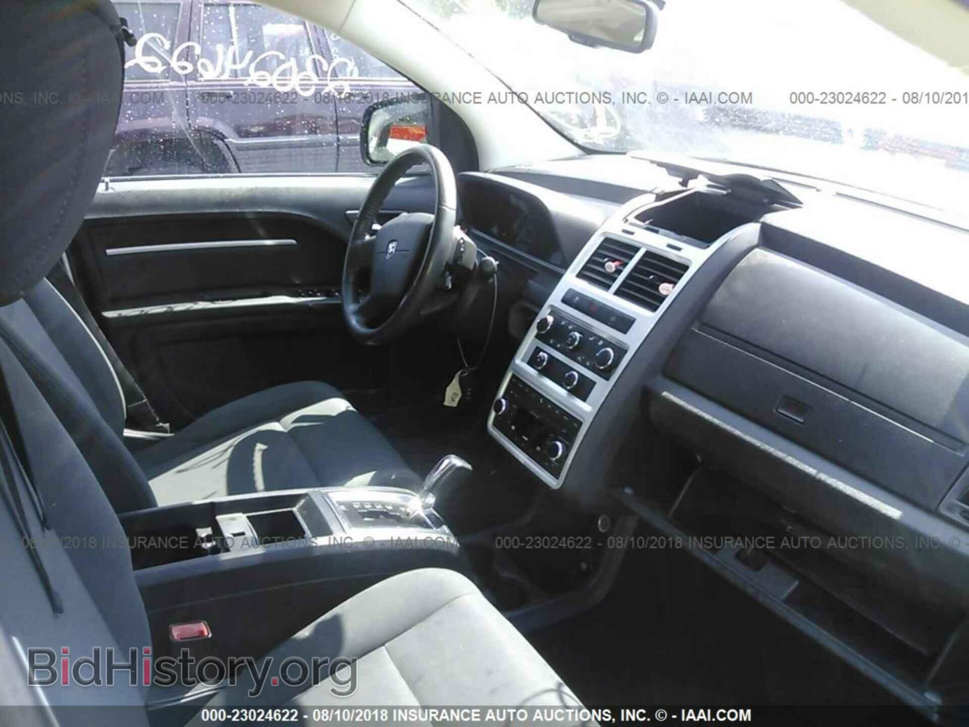 2010 DODGE JOURNEY - VIN: 3D4PH5FV1AT150164 - Фото 5