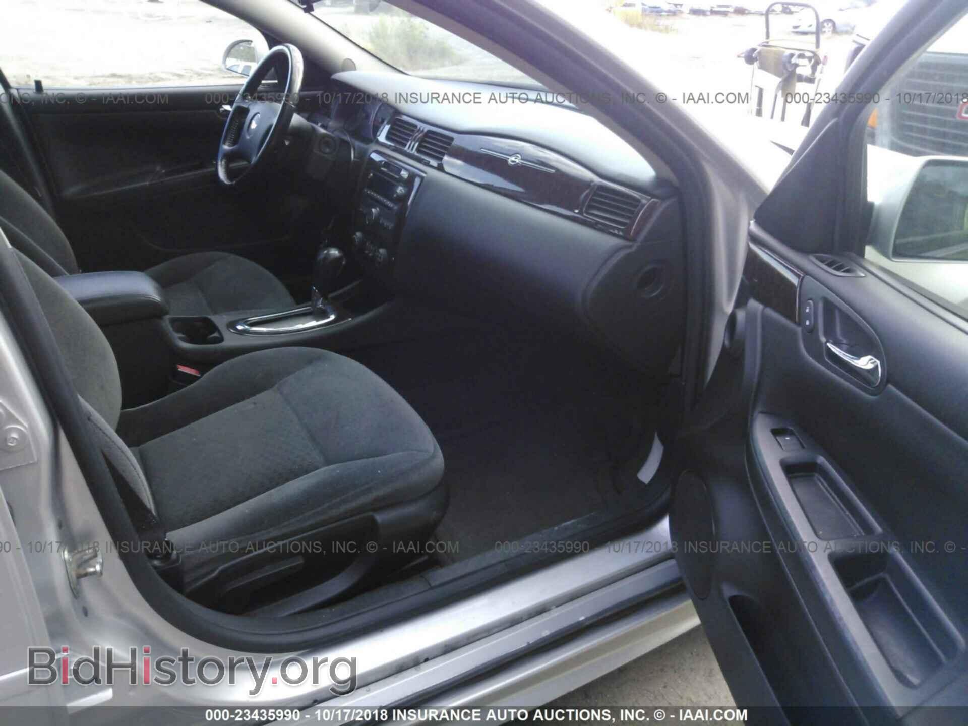 2013 CHEVROLET IMPALA - VIN: 2G1WG5E32D1255869 - Photo 5
