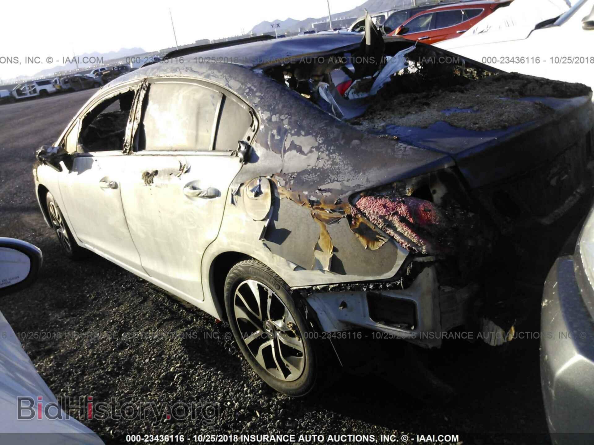 2014 Honda Civic - VIN: 19XFB2F89EE060418 - Photo 3