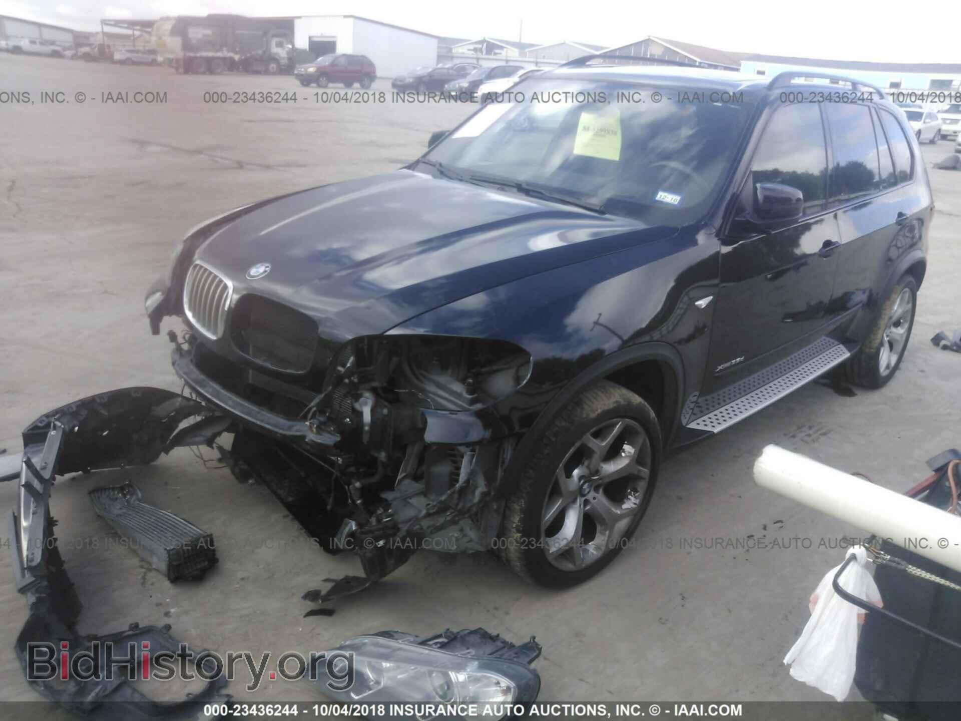 2013 Bmw X5 - VIN: 5UXZW0C53D0B94379 - Фото 2