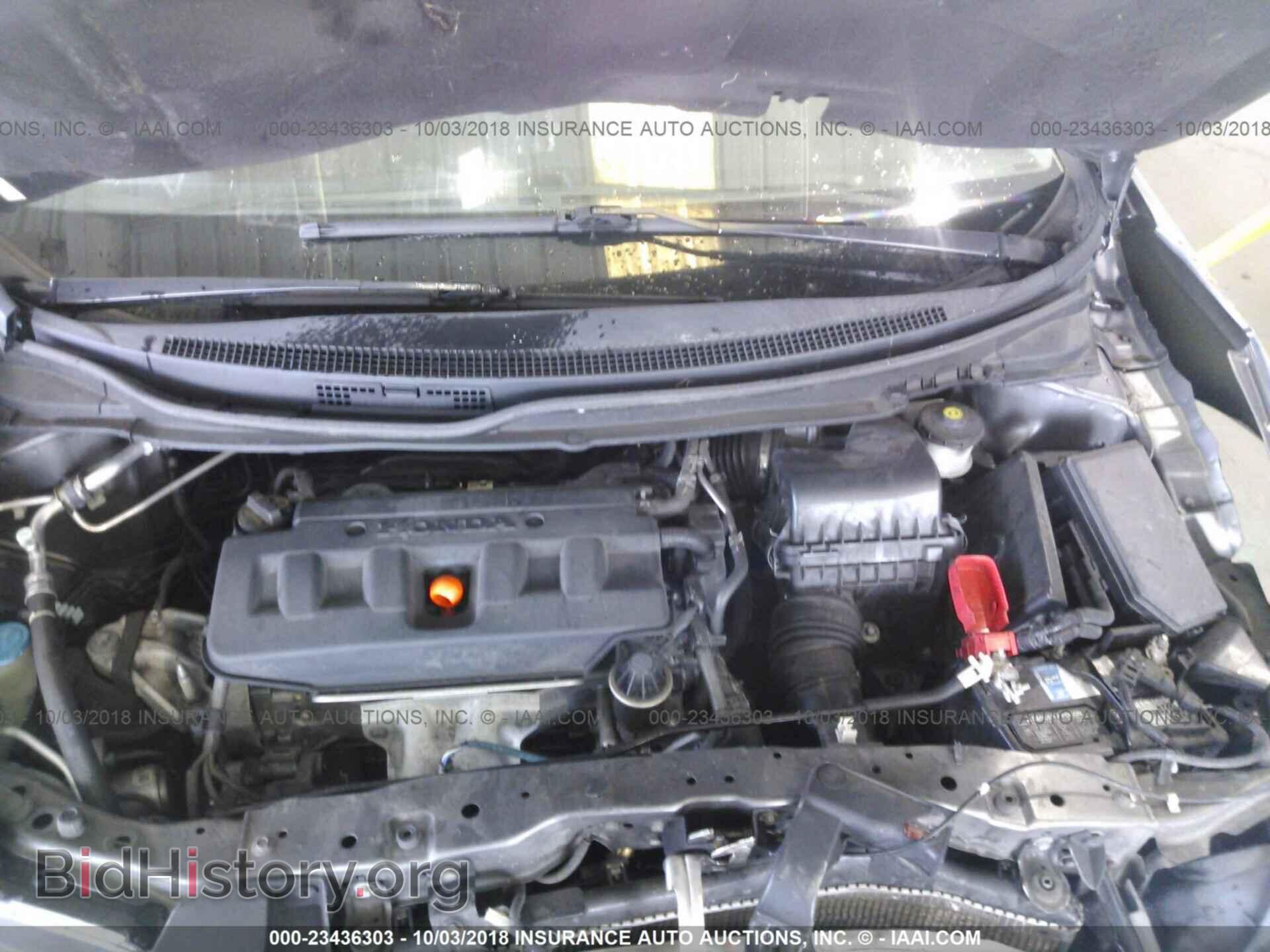2012 Honda Civic - VIN: 19XFB2F89CE021891 - Photo 10