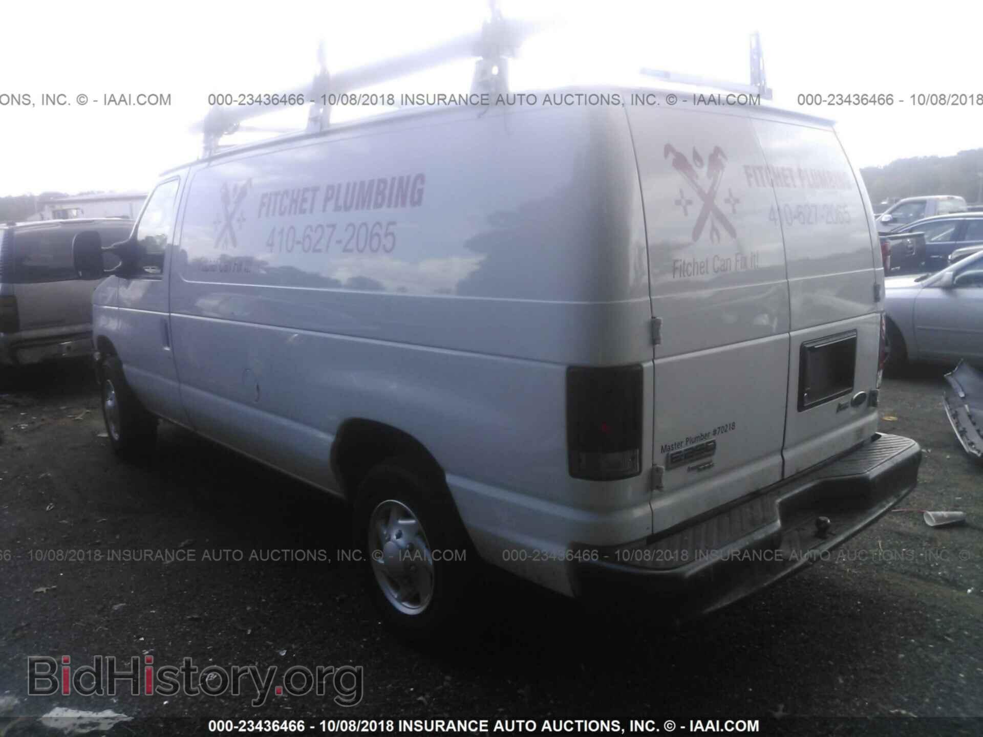 2011 Ford Econoline - VIN: 1FTNE2EW9BDB30970 - Фото 3