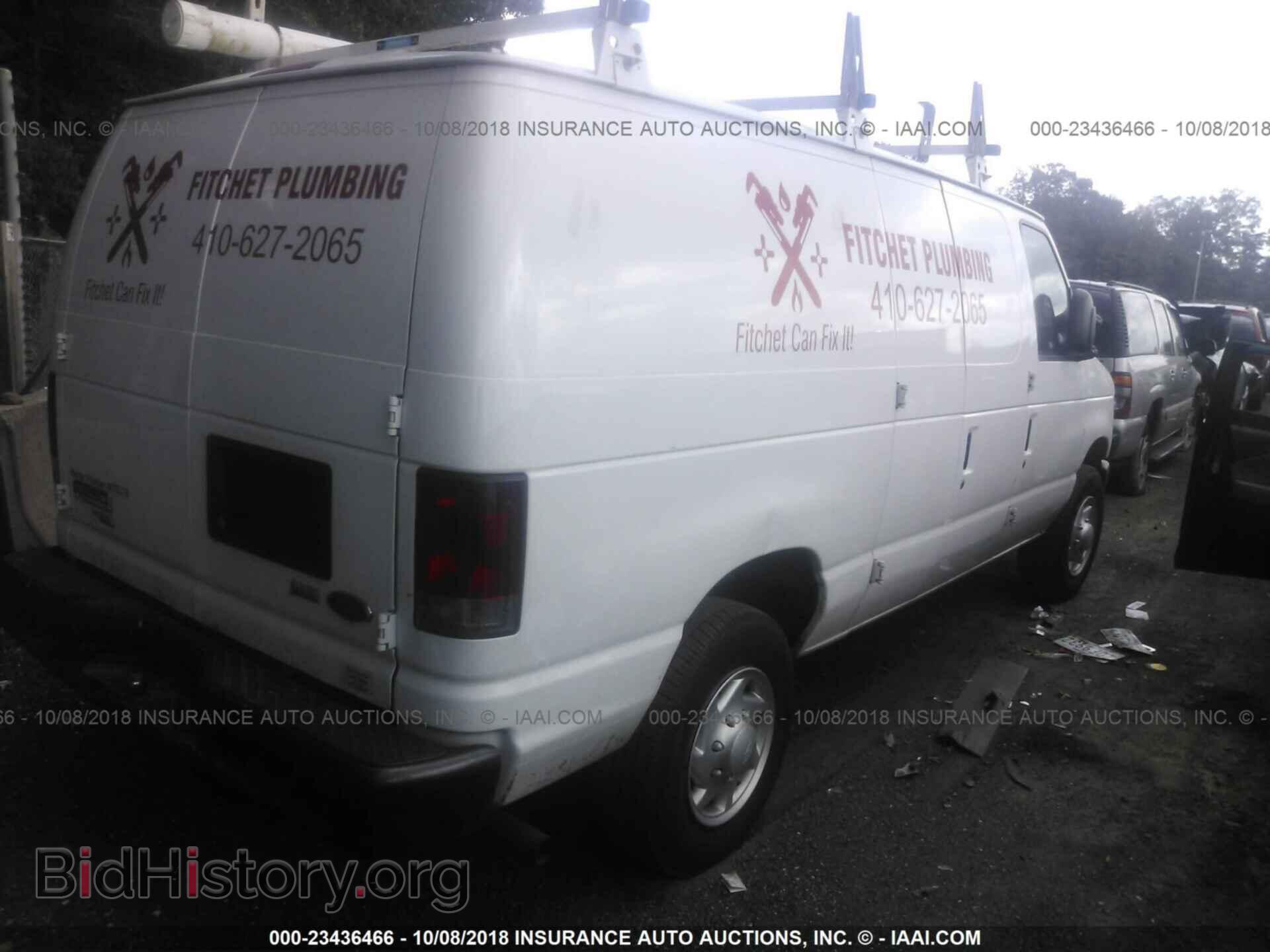 2011 Ford Econoline - VIN: 1FTNE2EW9BDB30970 - Фото 4