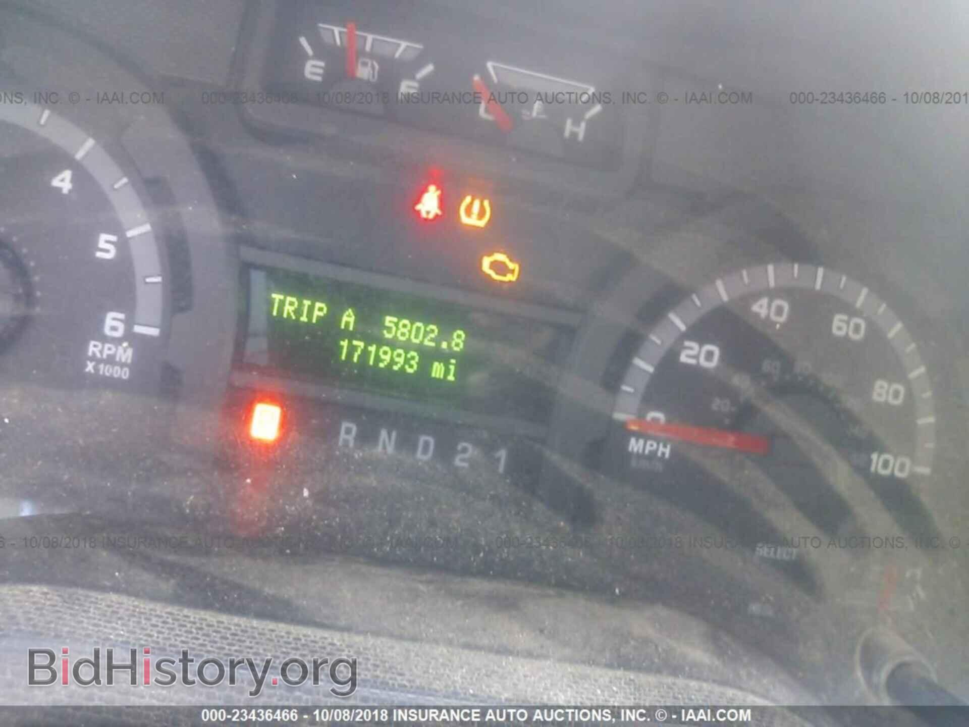 2011 Ford Econoline - VIN: 1FTNE2EW9BDB30970 - Фото 7