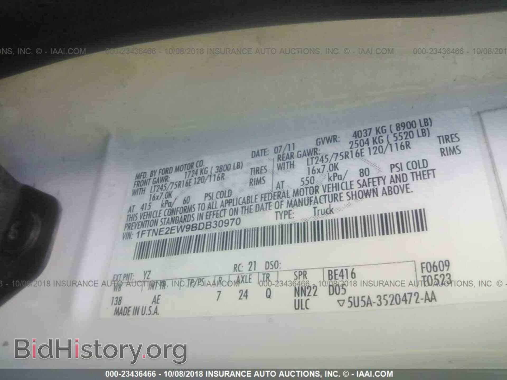 2011 Ford Econoline - VIN: 1FTNE2EW9BDB30970 - Фото 9