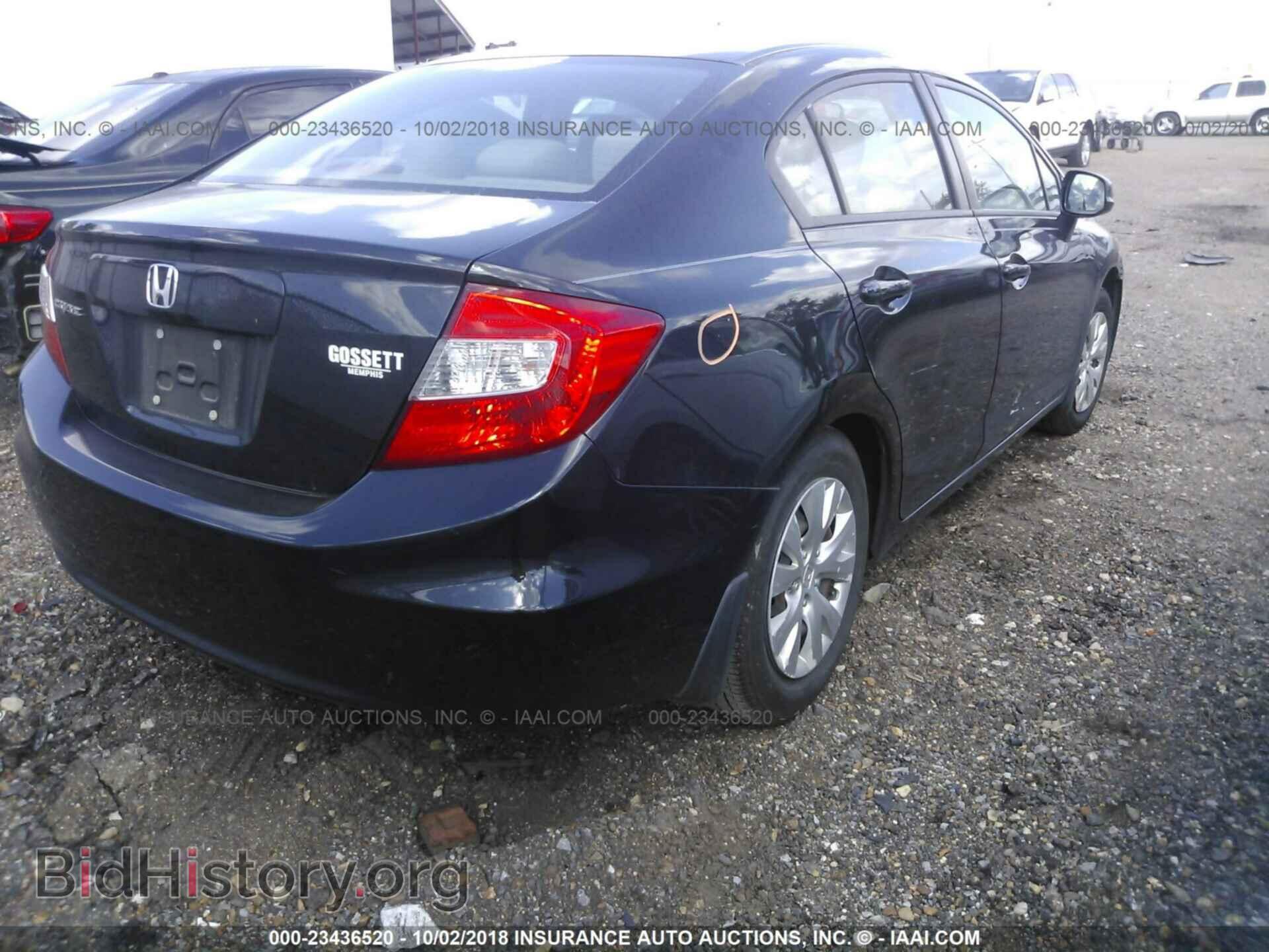 2012 Honda Civic - VIN: 19XFB2F58CE043953 - Фото 4