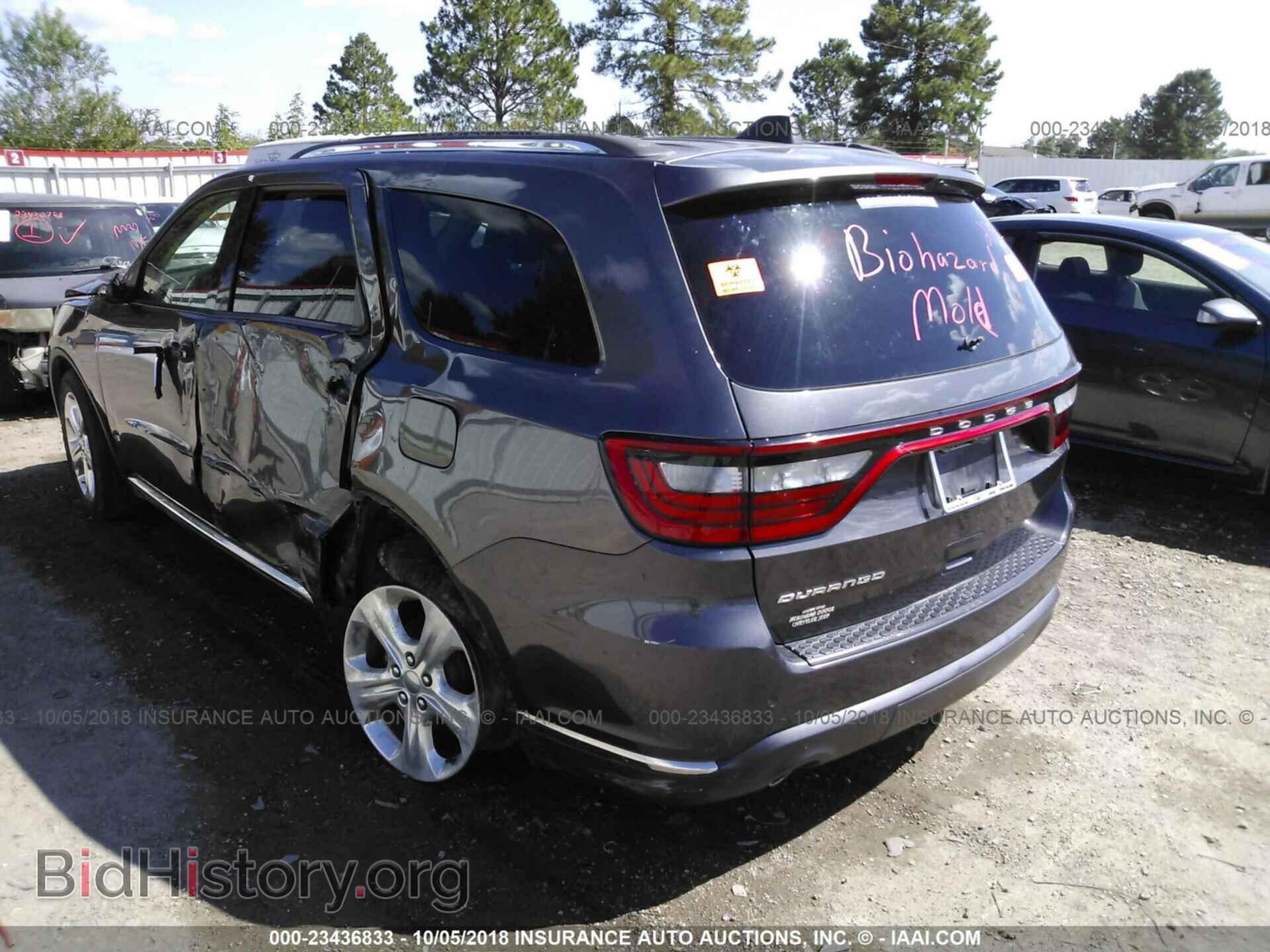 2014 Dodge Durango - VIN: 1C4RDHAG4EC560762 - Photo 3