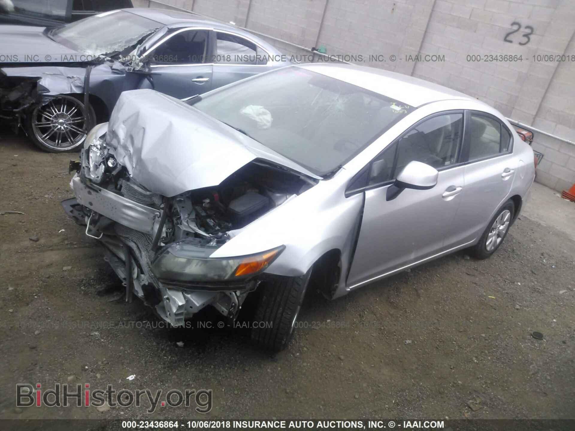 2012 Honda Civic - VIN: 19XFB2F57CE047539 - Photo 2