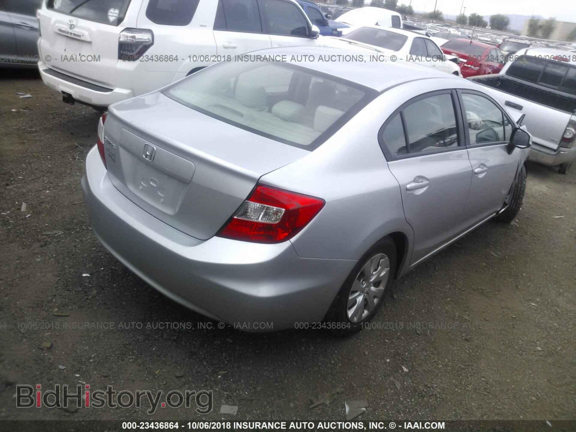 2012 Honda Civic - VIN: 19XFB2F57CE047539 - Photo 4