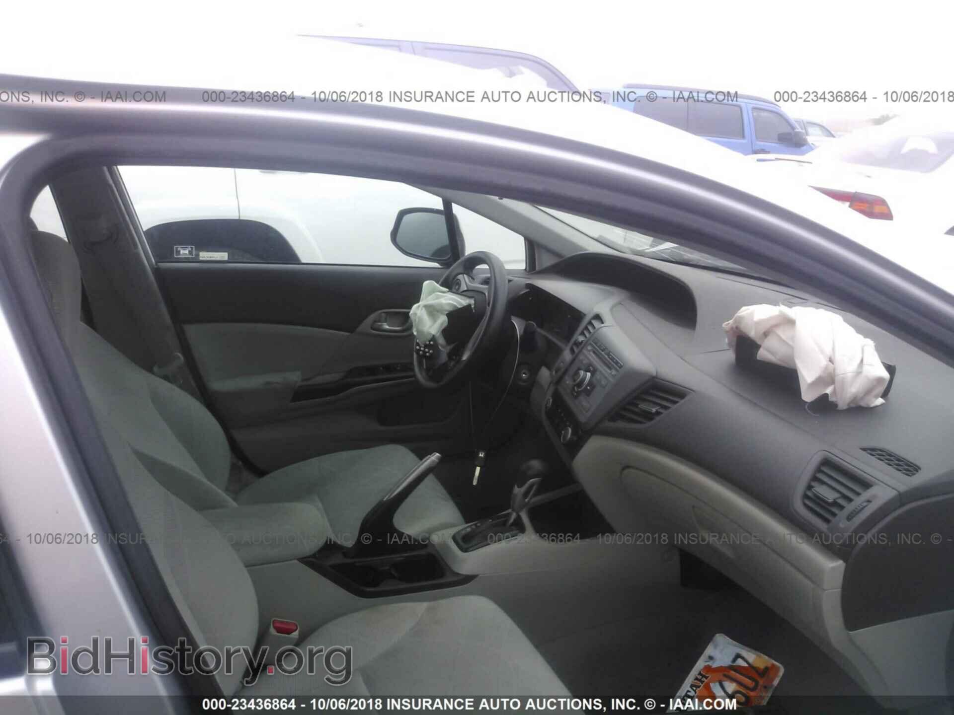 2012 Honda Civic - VIN: 19XFB2F57CE047539 - Photo 5
