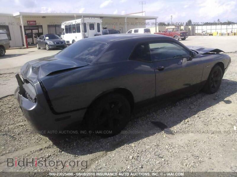 2013 Dodge CHALLENGER (VIN 2C3CDYAG1DH509841) — photo 4 of 10