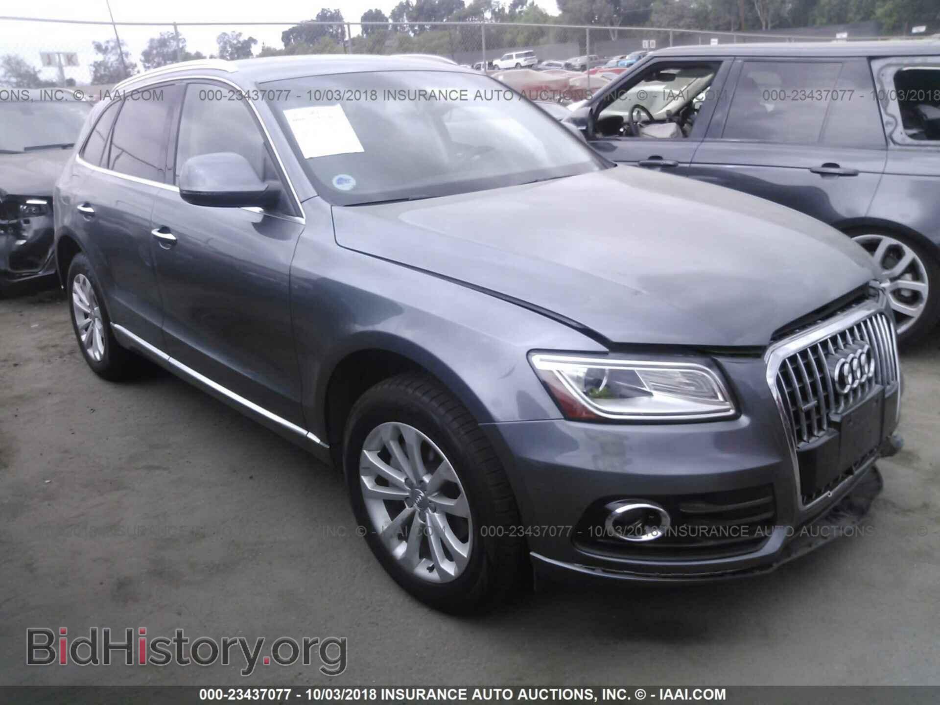 Photo WA1CFAFP2FA003730 - Audi Q5 2015