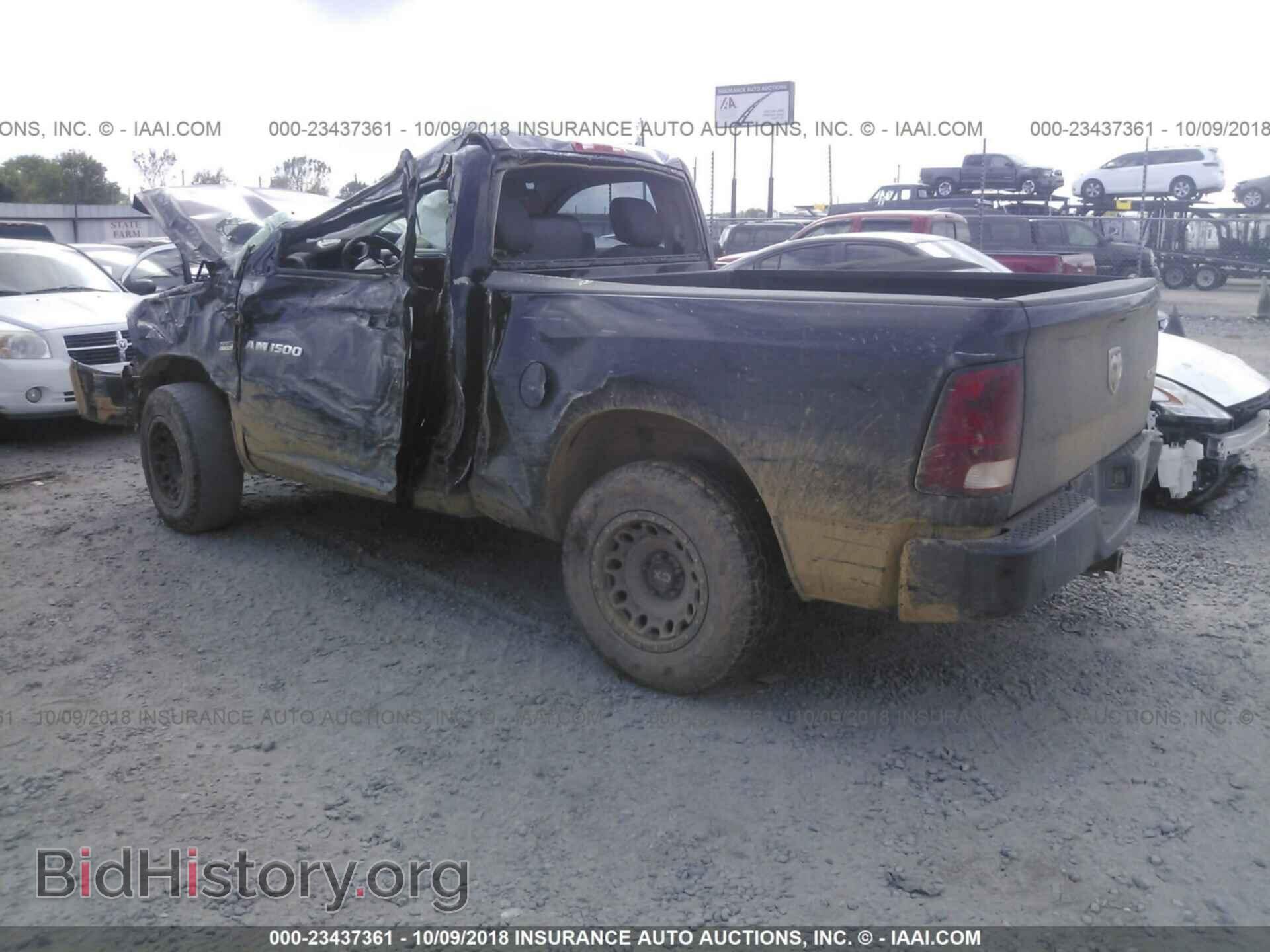 2012 Dodge Ram 1500 - VIN: 3C6JD7AT2CG241401 - Фото 3