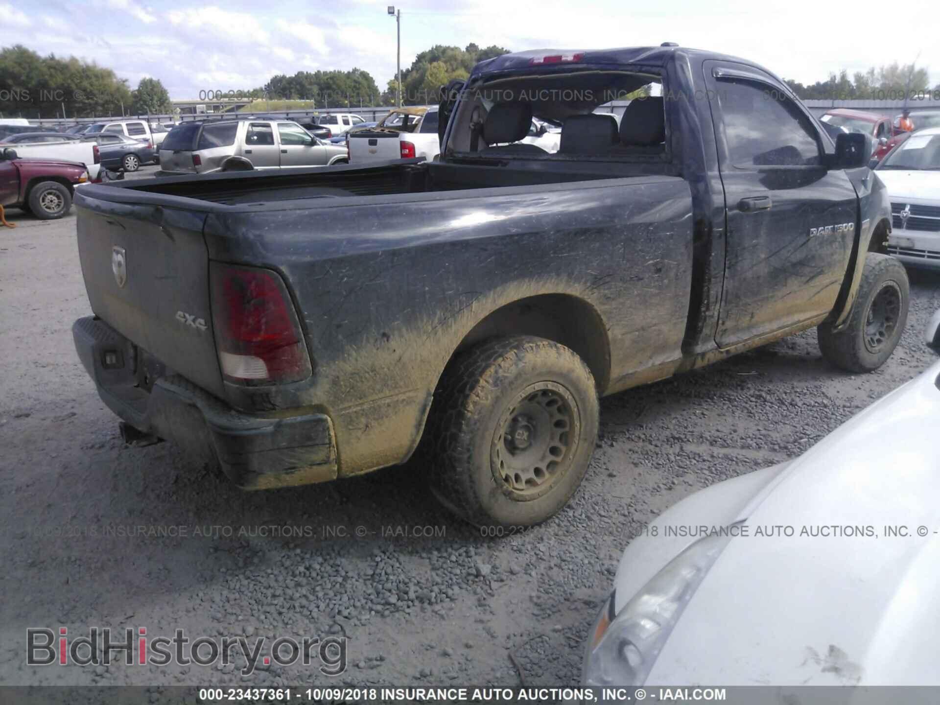 2012 Dodge Ram 1500 - VIN: 3C6JD7AT2CG241401 - Фото 4