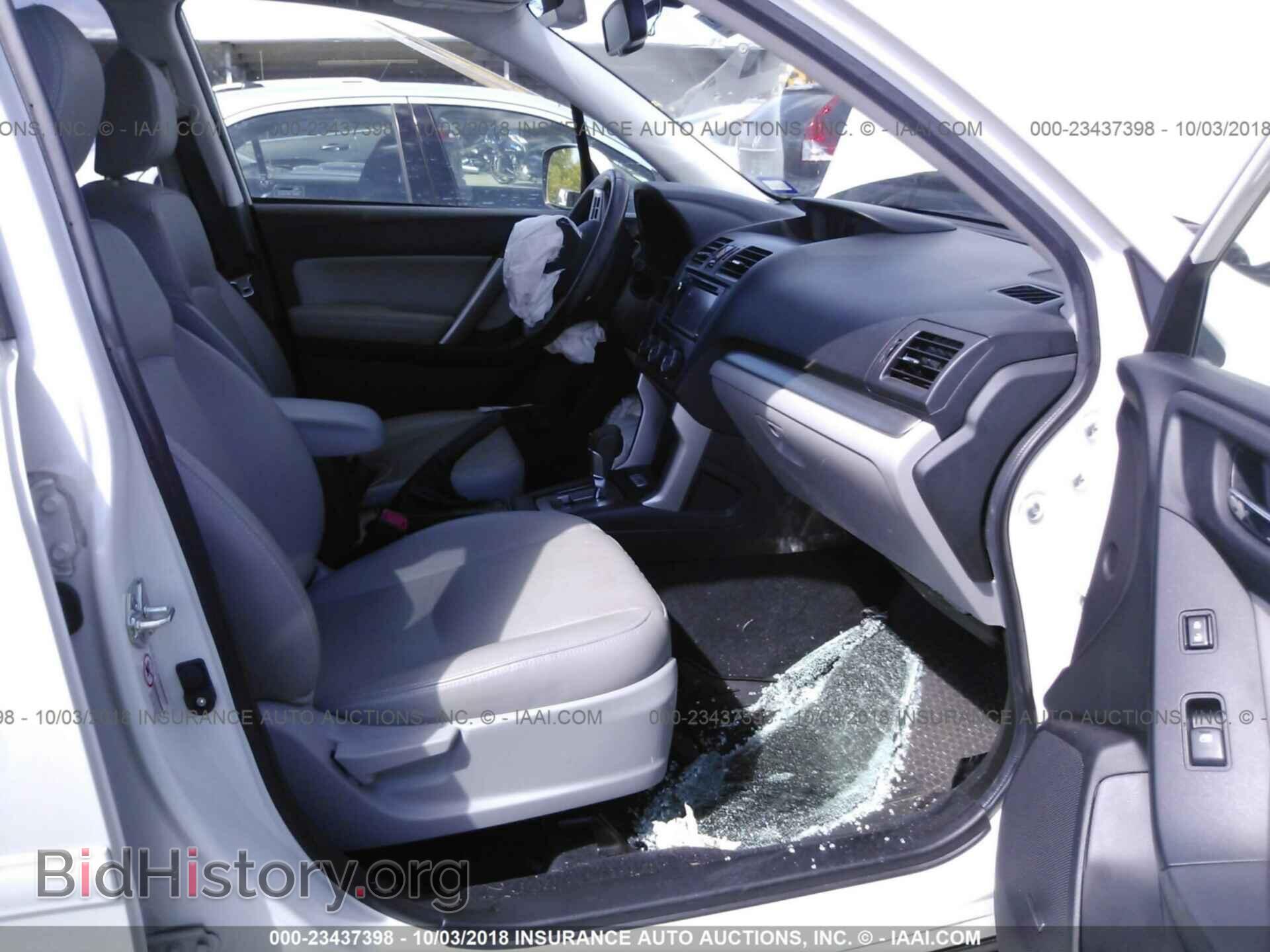 2014 Subaru Forester - VIN: JF2SJAMC3EH433693 - Фото 5