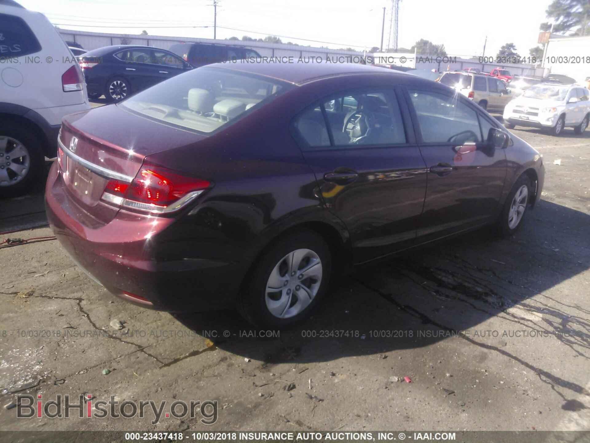 2014 Honda Civic - VIN: 19XFB2F5XEE030320 - Фото 4