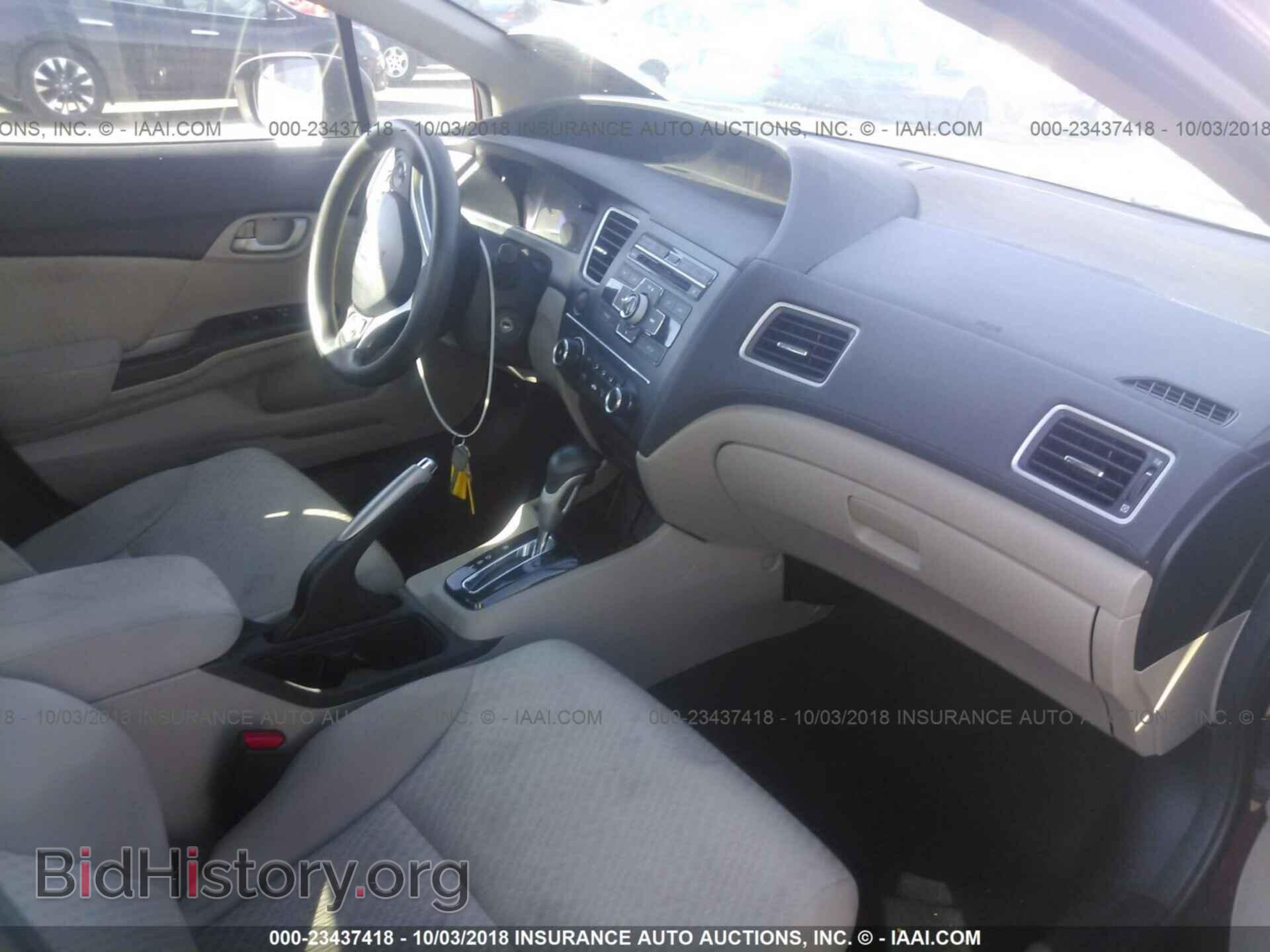 2014 Honda Civic - VIN: 19XFB2F5XEE030320 - Фото 5