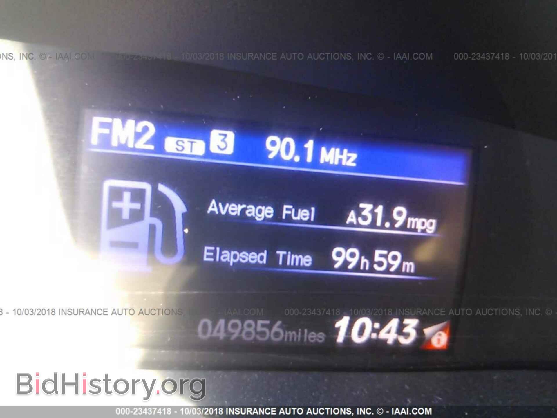 2014 Honda Civic - VIN: 19XFB2F5XEE030320 - Фото 7