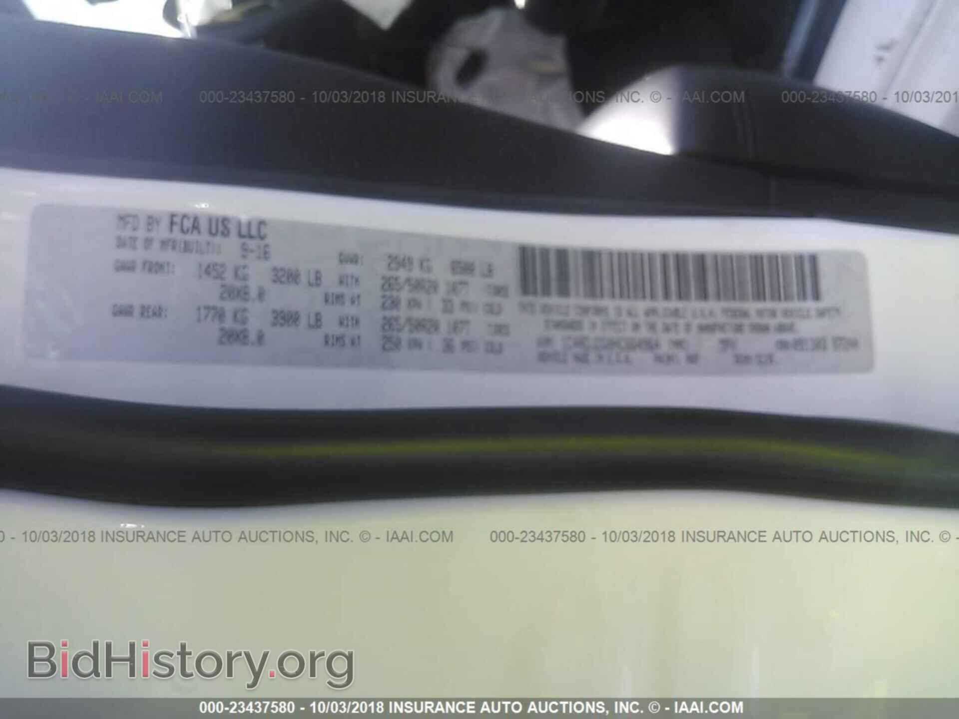 2017 Dodge Durango - VIN: 1C4RDJDG0HC664964 - Фото 9